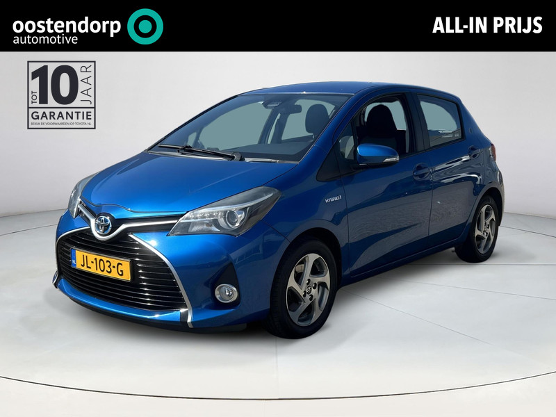 Toyota Yaris 1.5 Hybrid Trend