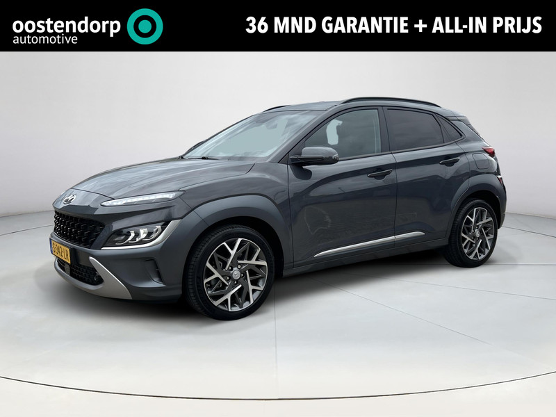 Hyundai Kona 1.6 GDI HEV Premium