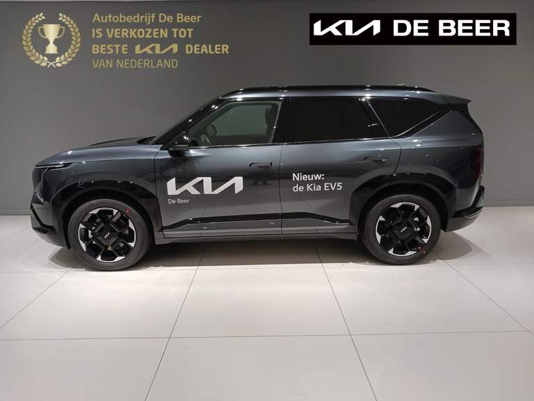 Kia EV5