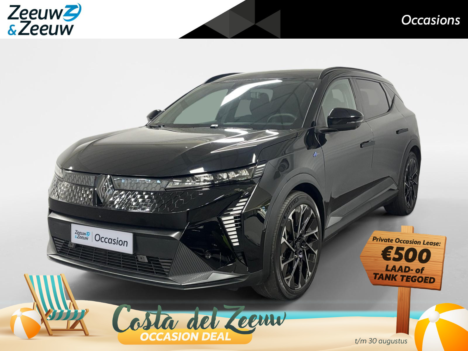 Renault Scénic E-Tech EV87 long range esprit Alpine