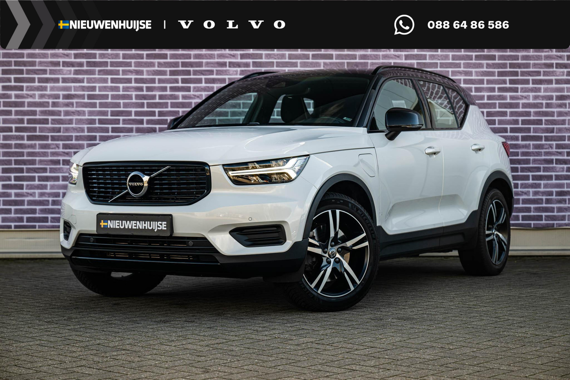 Volvo XC40 1.5 T5 Twin Engine R-Design