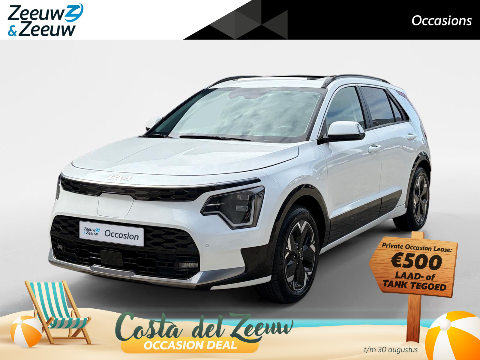 Kia Niro EV DynamicPlusLine 64.8 kWh