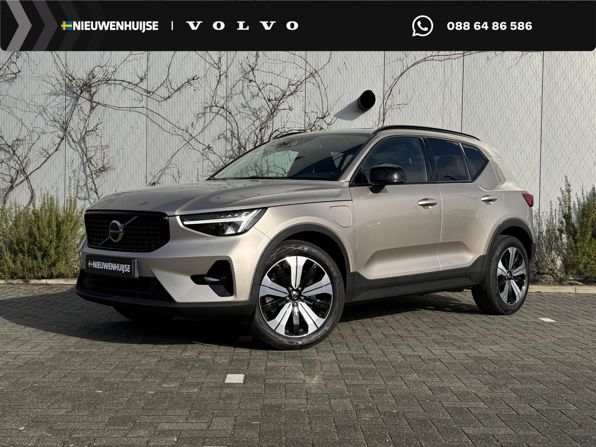 Volvo XC40 Plug-in Hybrid T5 Plus Dark