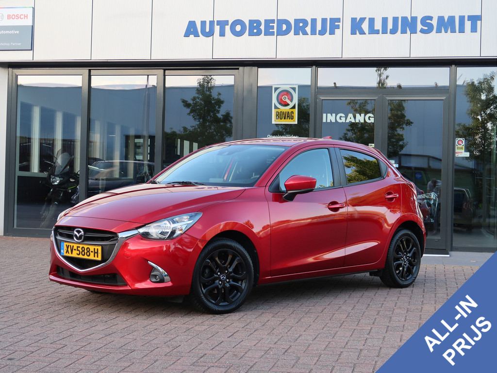 Mazda 2 1.5 Skyactiv-G Sport Selected