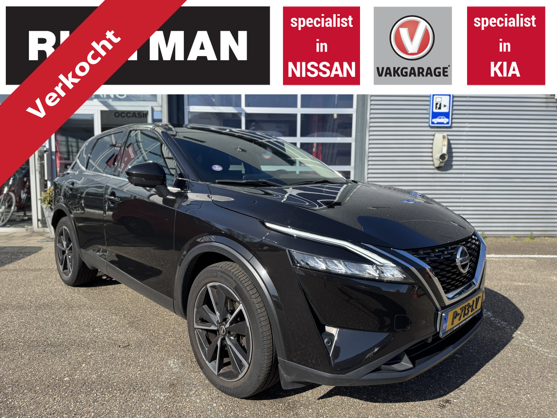 Nissan QASHQAI 1.3 MHEV N-Style