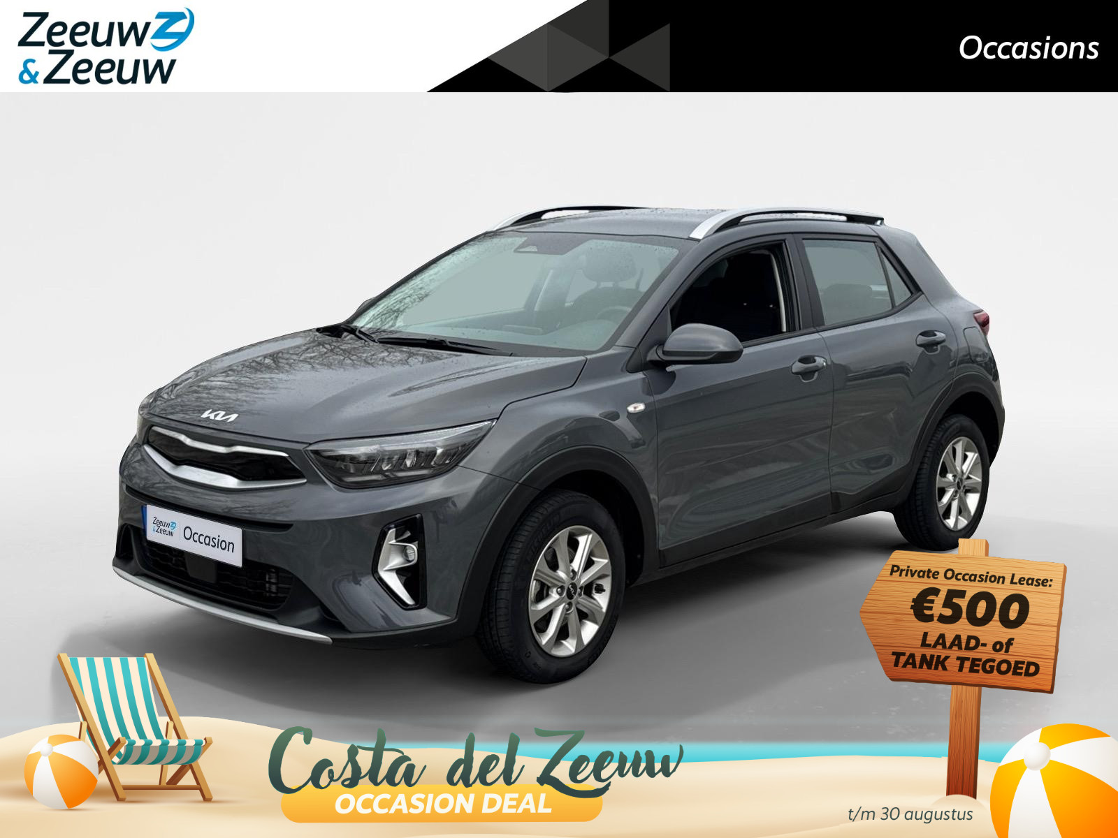 Kia Stonic 1.0 T-GDi MHEV DynamicLine