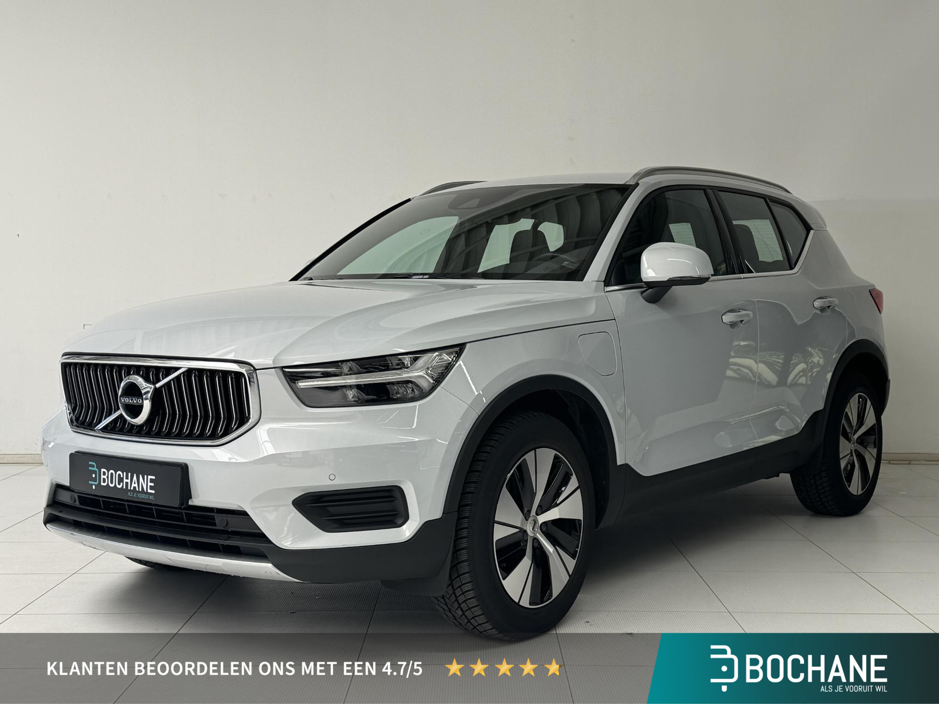 Volvo XC40 1.5 T4 Recharge Inscription Expression