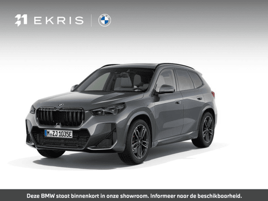 xDrive25e