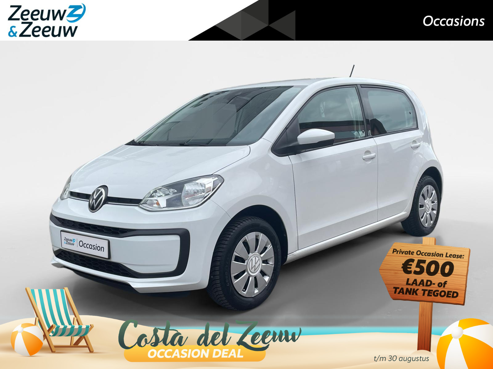 Volkswagen up! 1.0 65PK