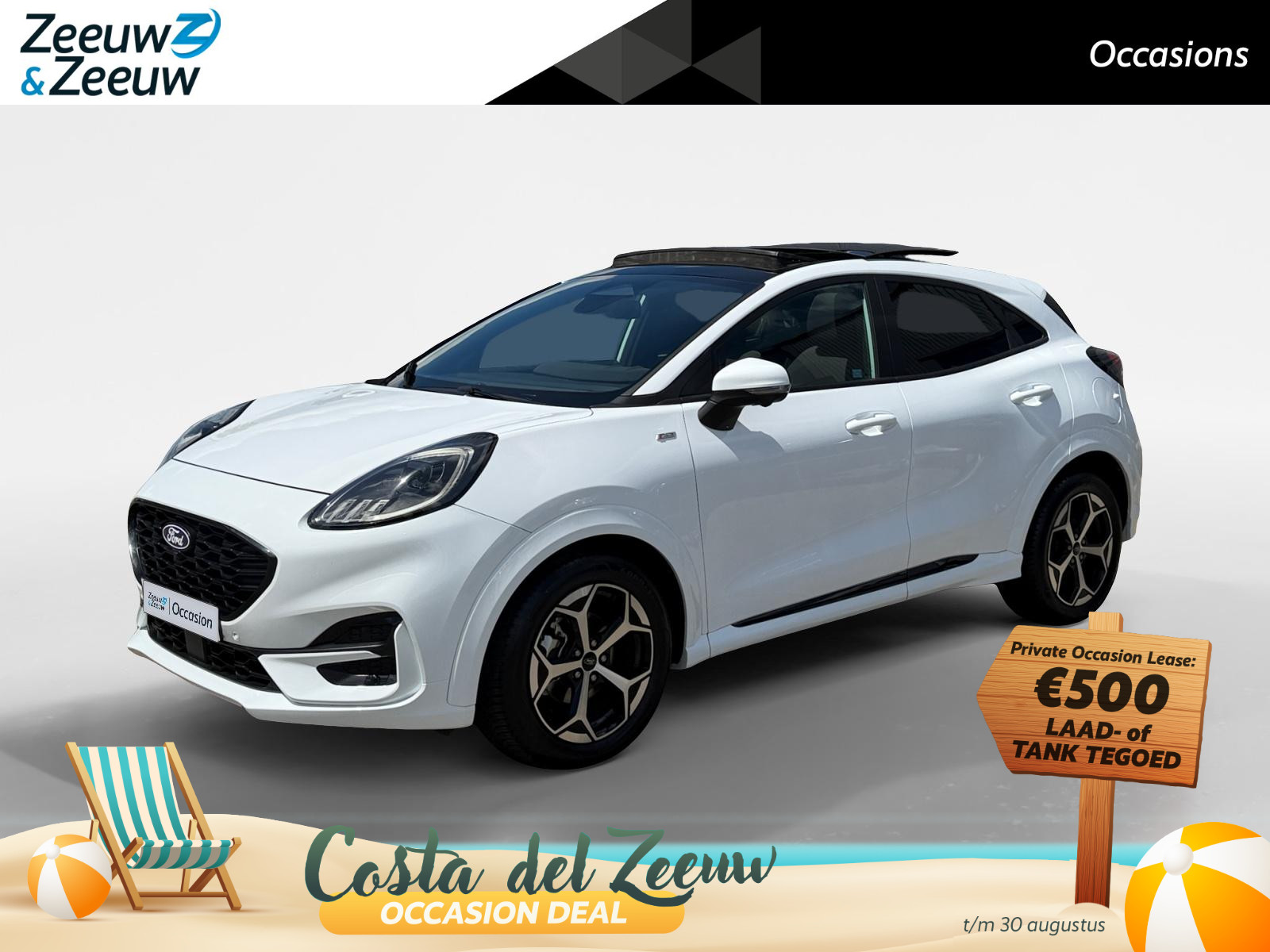 Ford Puma 1.0 EcoBoost Hybrid ST-Line