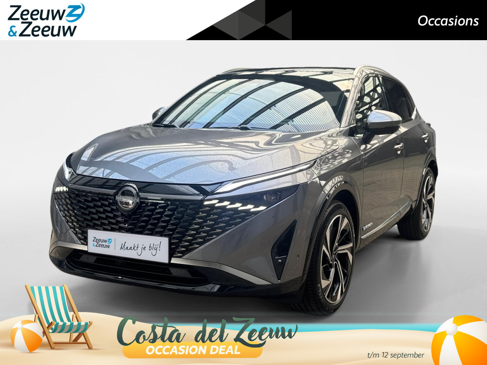 Nissan QASHQAI 1.5 e-Power Tekna Plus