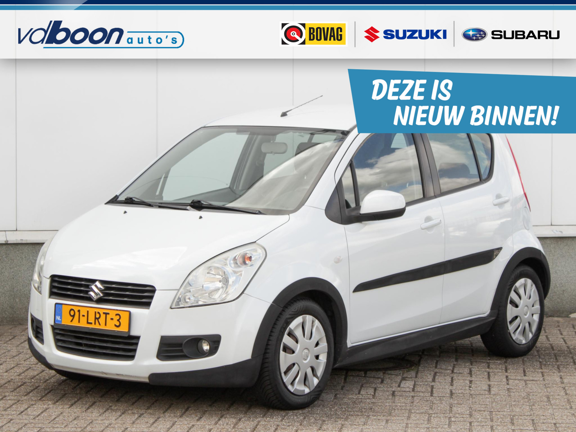 Suzuki Splash 1.0 Exclusive