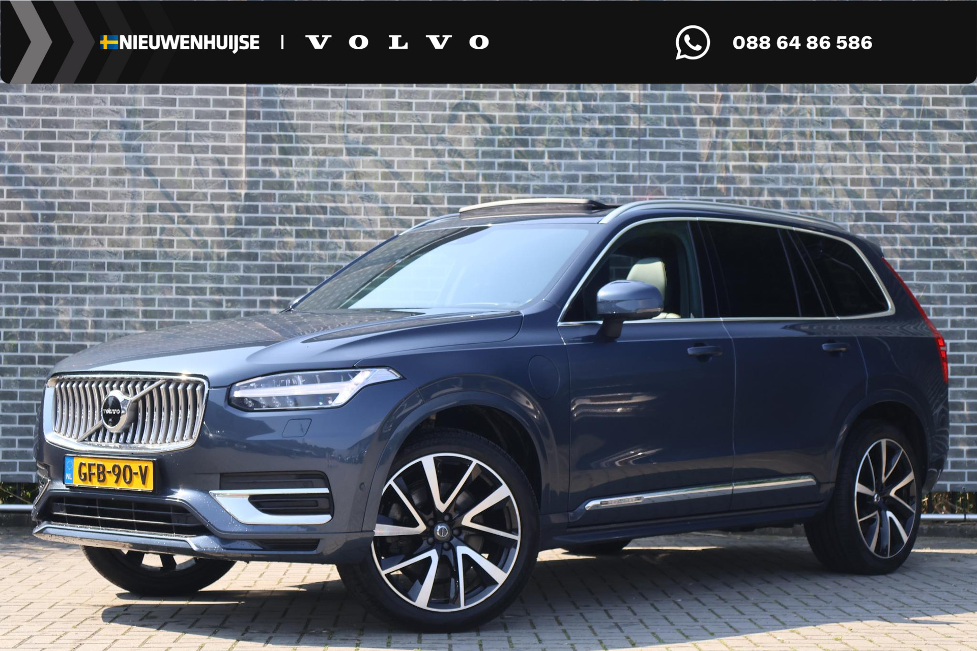 Volvo XC90 2.0 T8 Recharge AWD Business Pro
