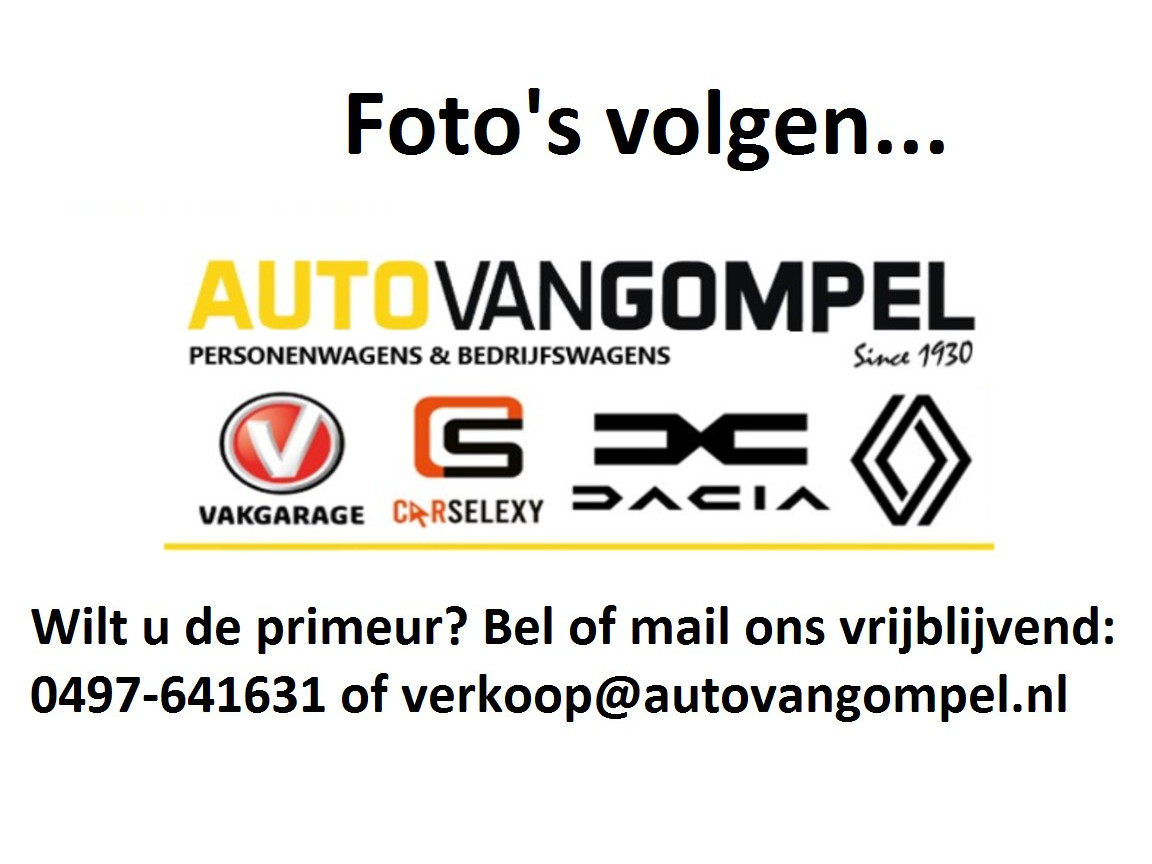 Ford Fiesta 1.1 Trend