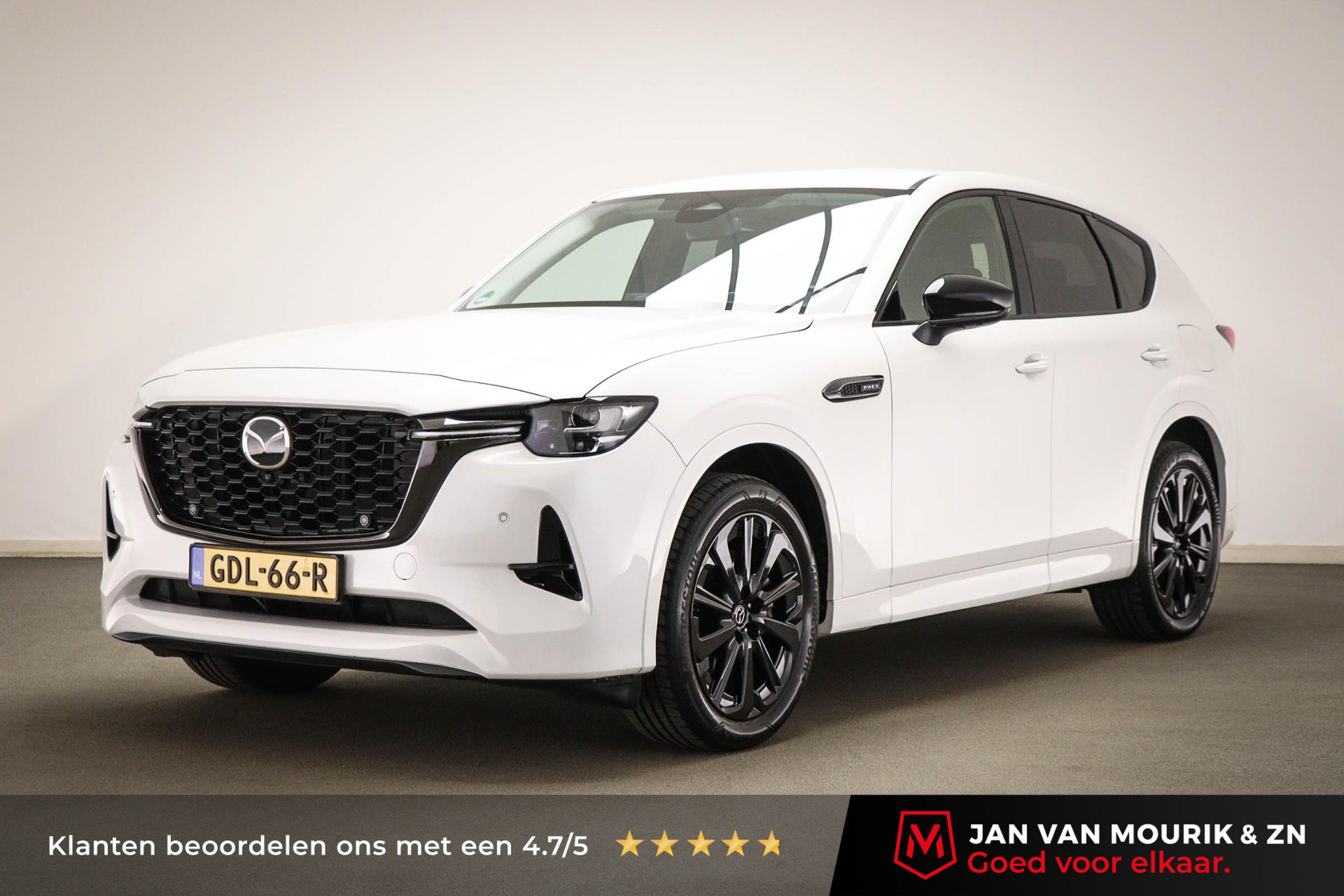Mazda CX-60 2.5 e-SkyActiv PHEV Homura
