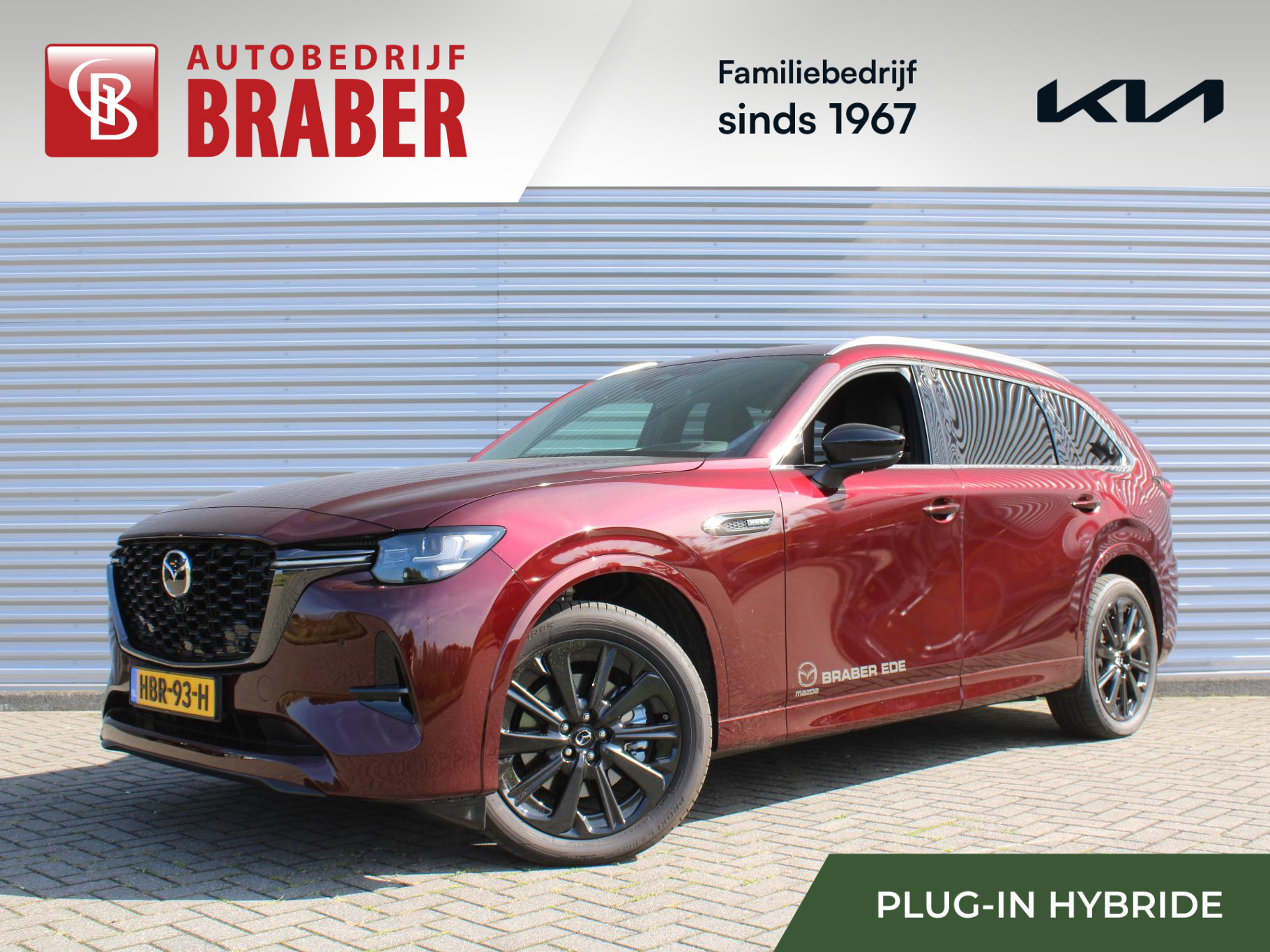 Mazda CX-80 2.5 e-SkyActiv PHEV Homura Plus