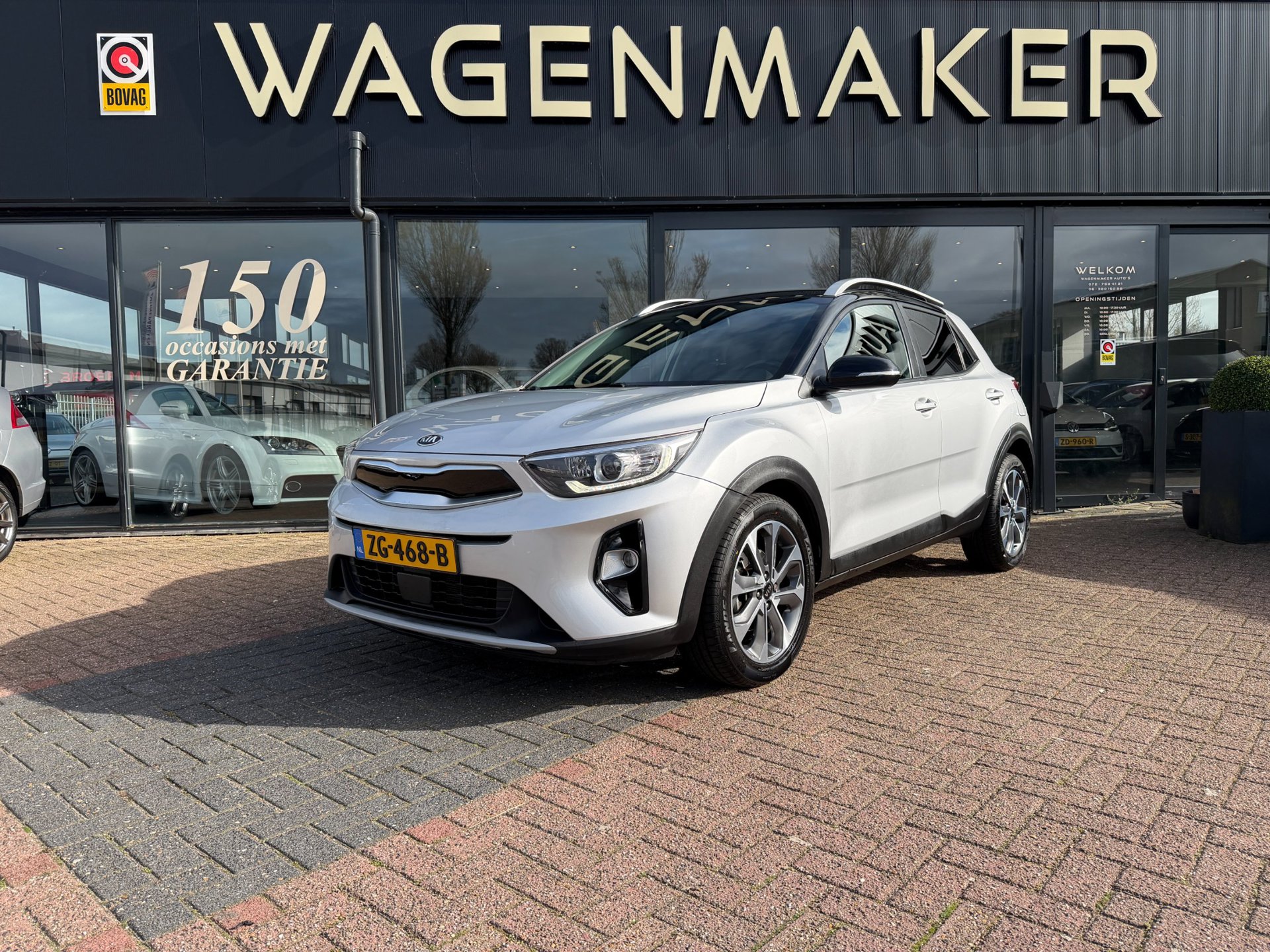 Kia Stonic 1.0 T-GDi DynamicLine AUT|Cruis|NAVI|CAM|CARPLAY!