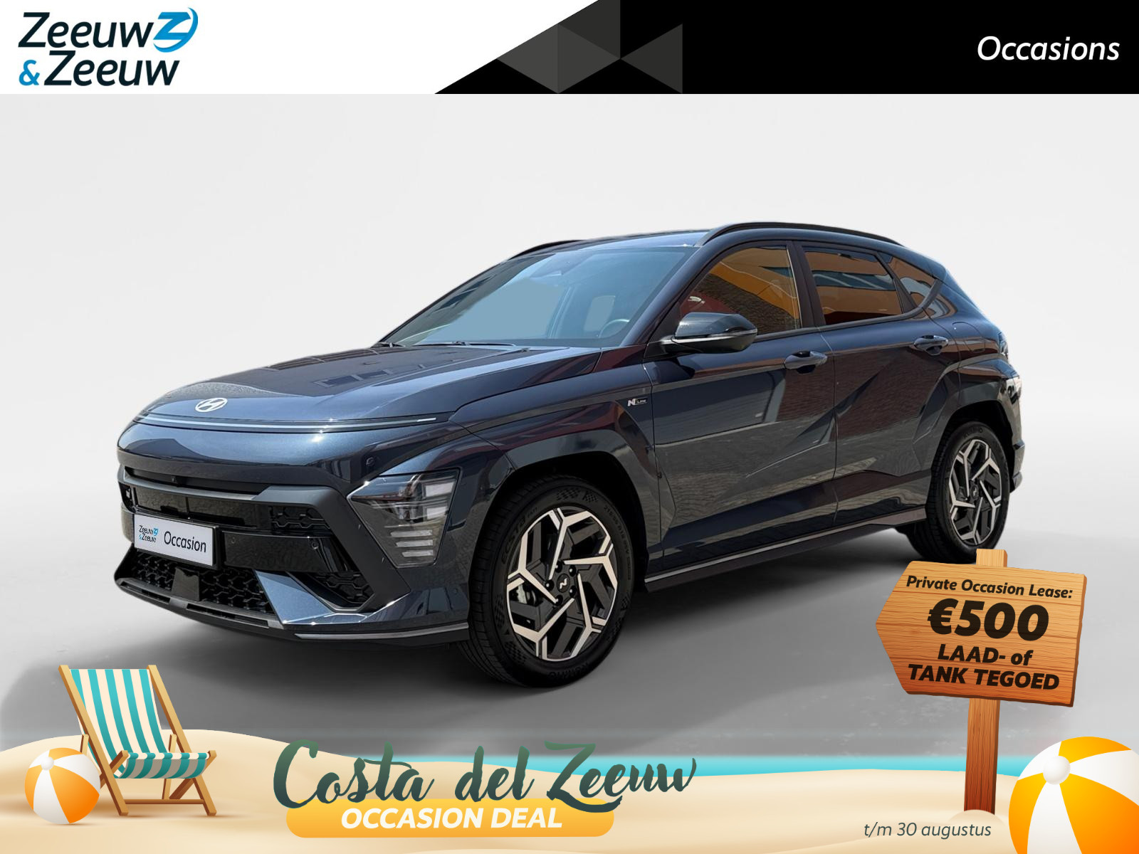 Hyundai Kona 1.6 GDI HEV N Line