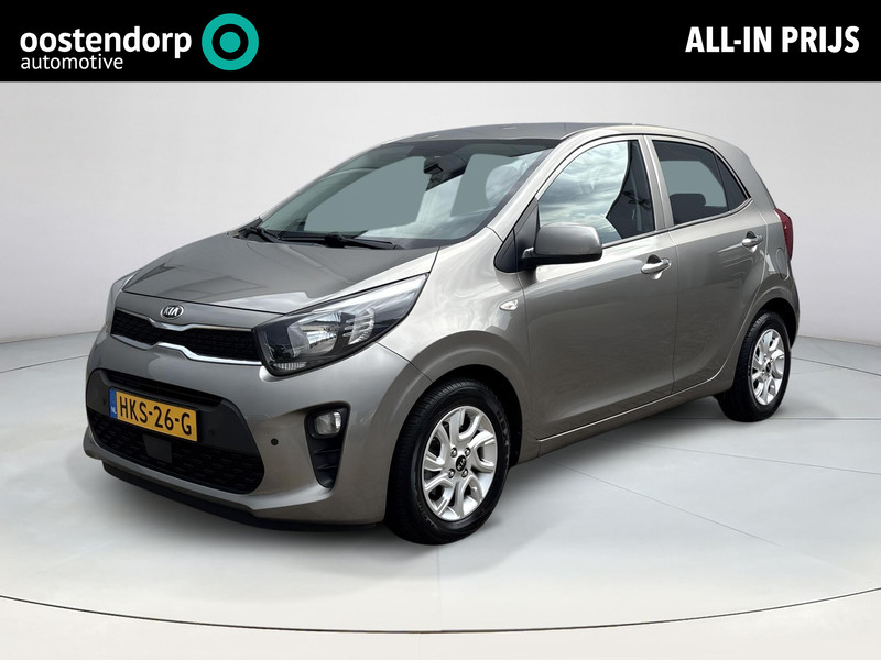 Kia Picanto 1.2 CVVT DynamicLine