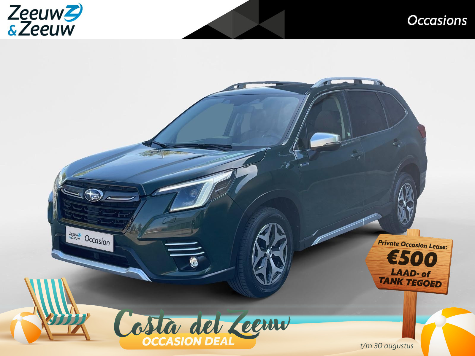 Subaru Forester 2.0i e-BOXER Premium