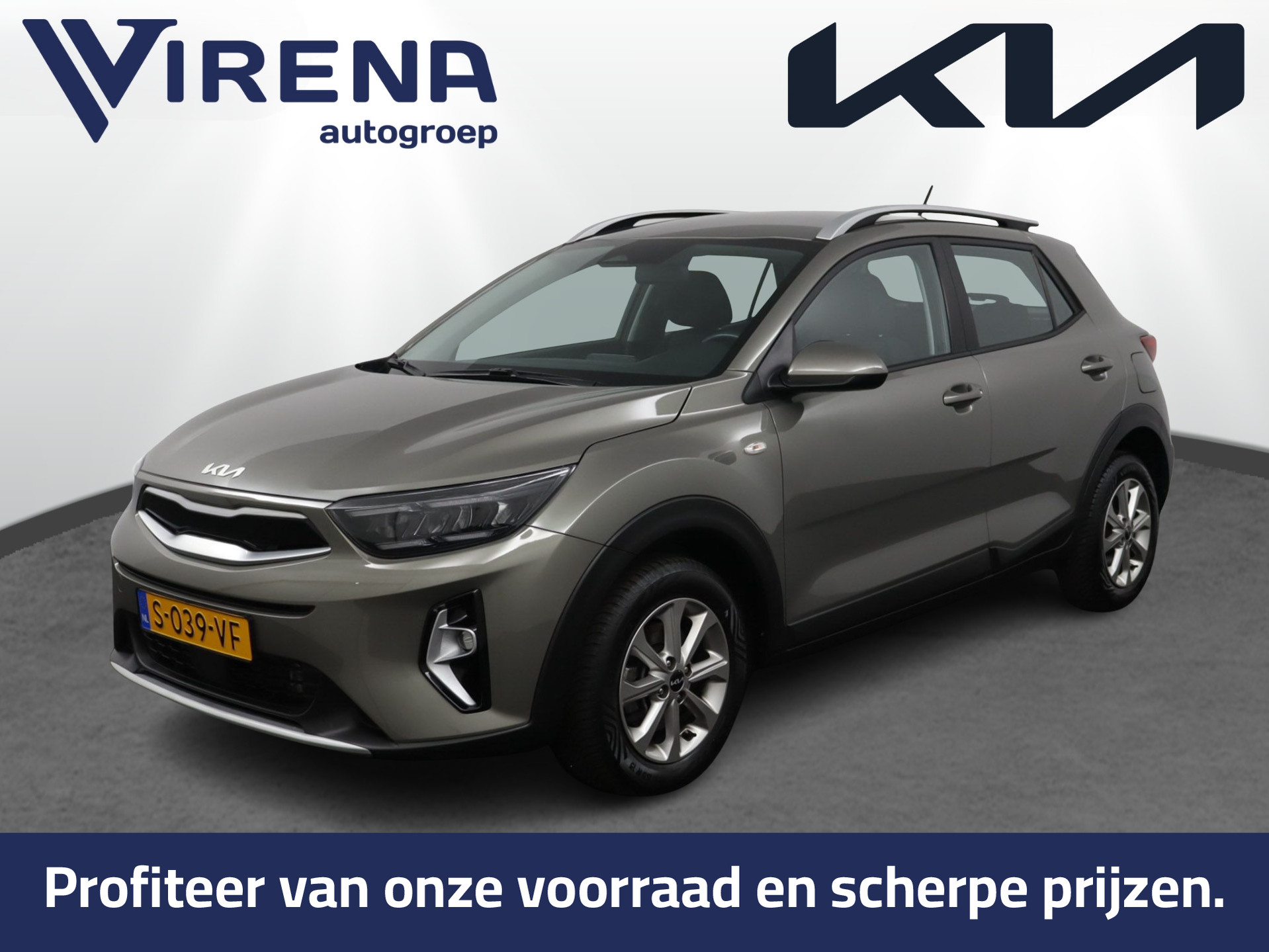 Kia Stonic 1.0 T-GDi MHEV DynamicLine