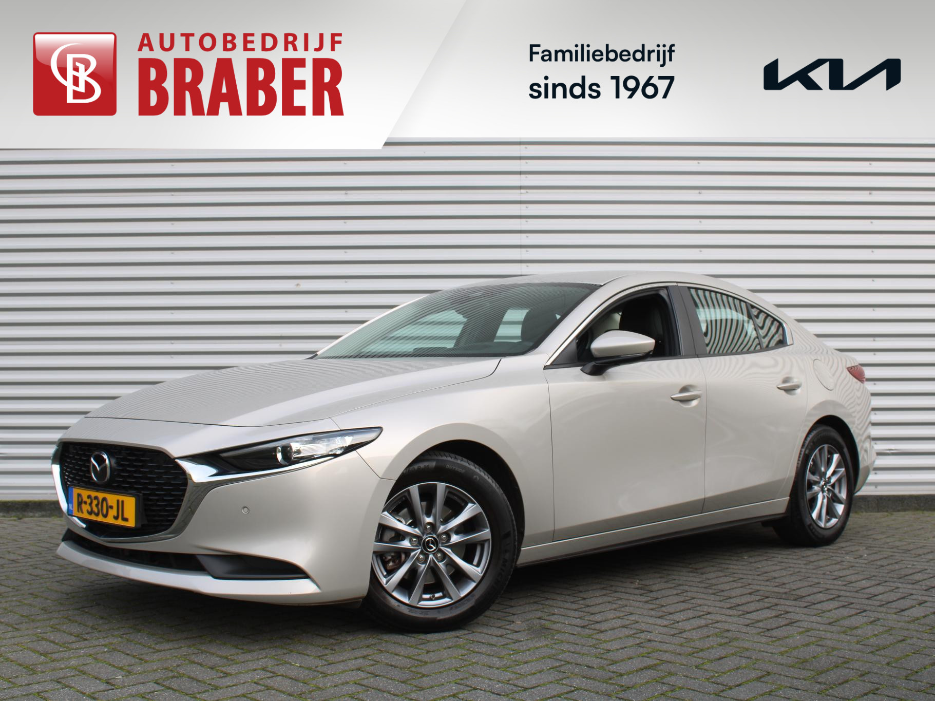 Mazda 3 2.0 e-SkyActiv-G M Hybrid 122PK 6MT Comfort