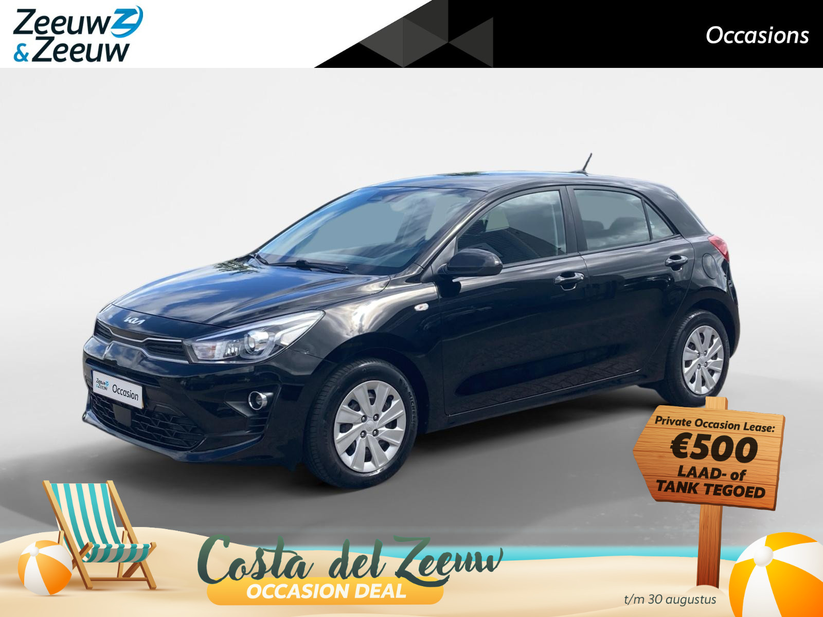 Kia Rio 1.0 T-GDi MHEV ComfortLine