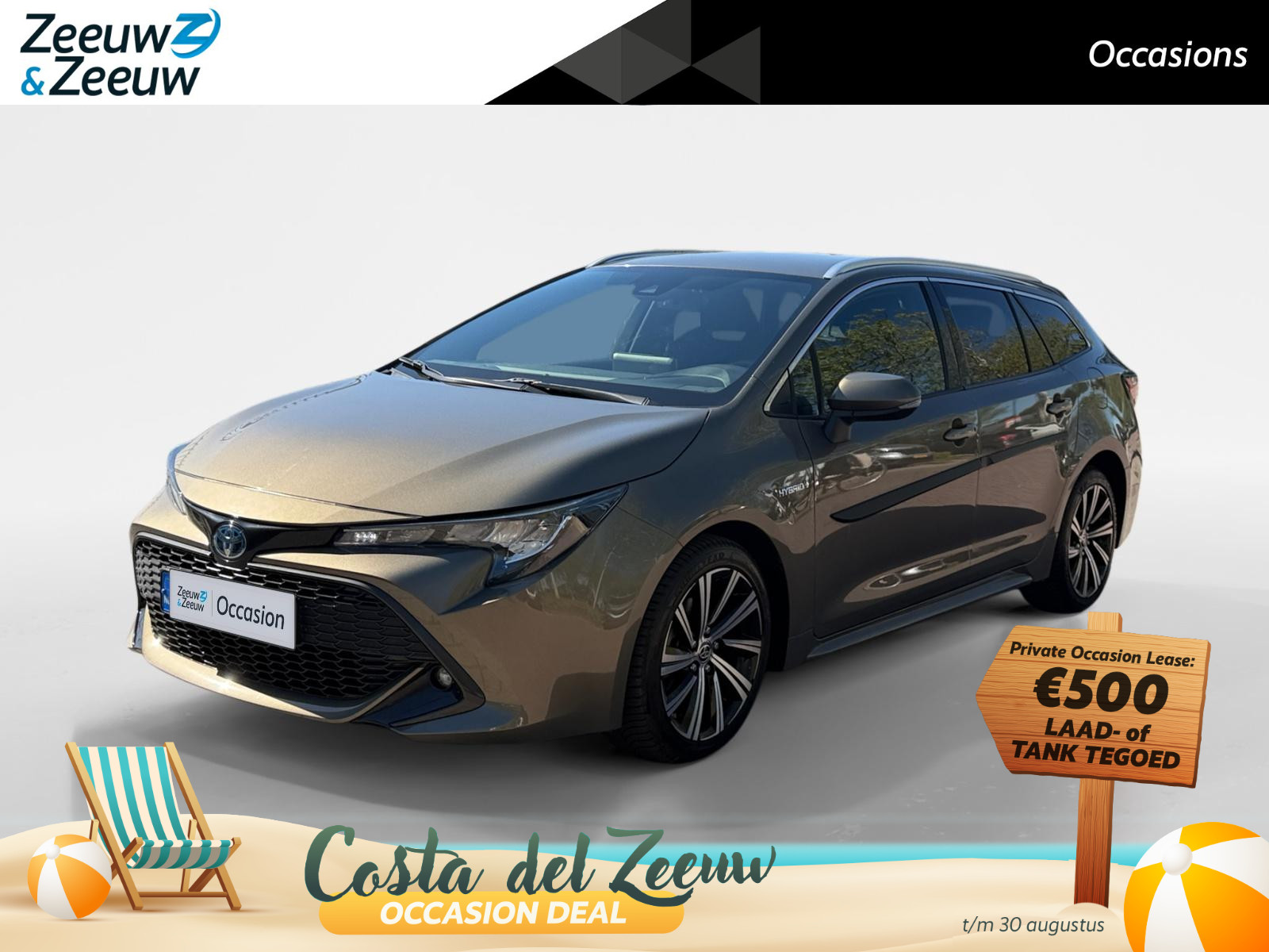 Toyota Corolla Touring Sports 1.8 Hybrid Dynamic