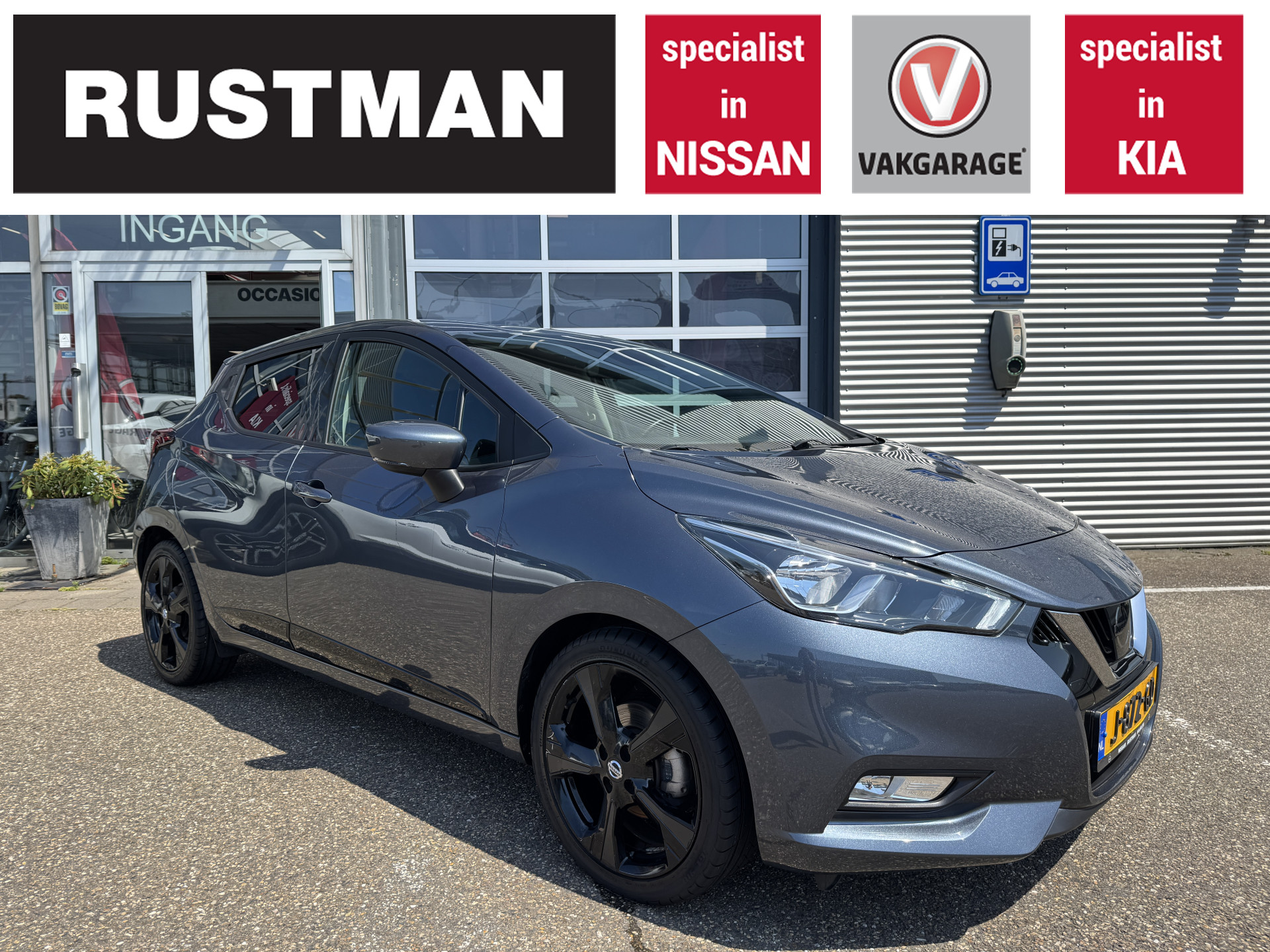 Nissan Micra 1.0 IG-T N-Connecta