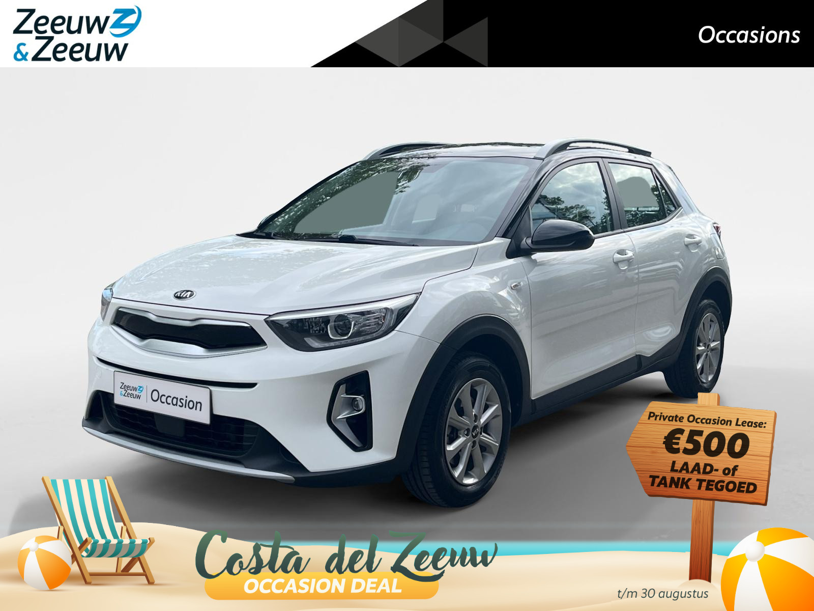 Kia Stonic 1.0 T-GDi MHEV DynamicLine
