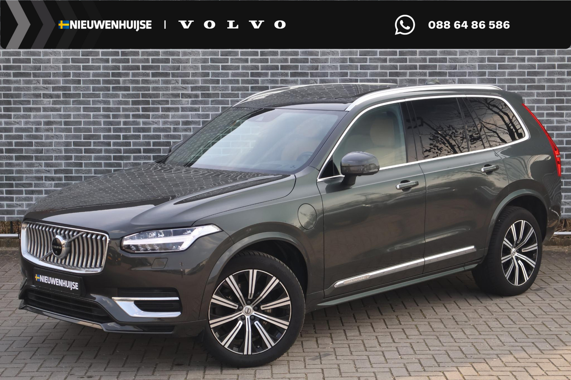 Volvo XC90 2.0 T8 Recharge AWD Inscription