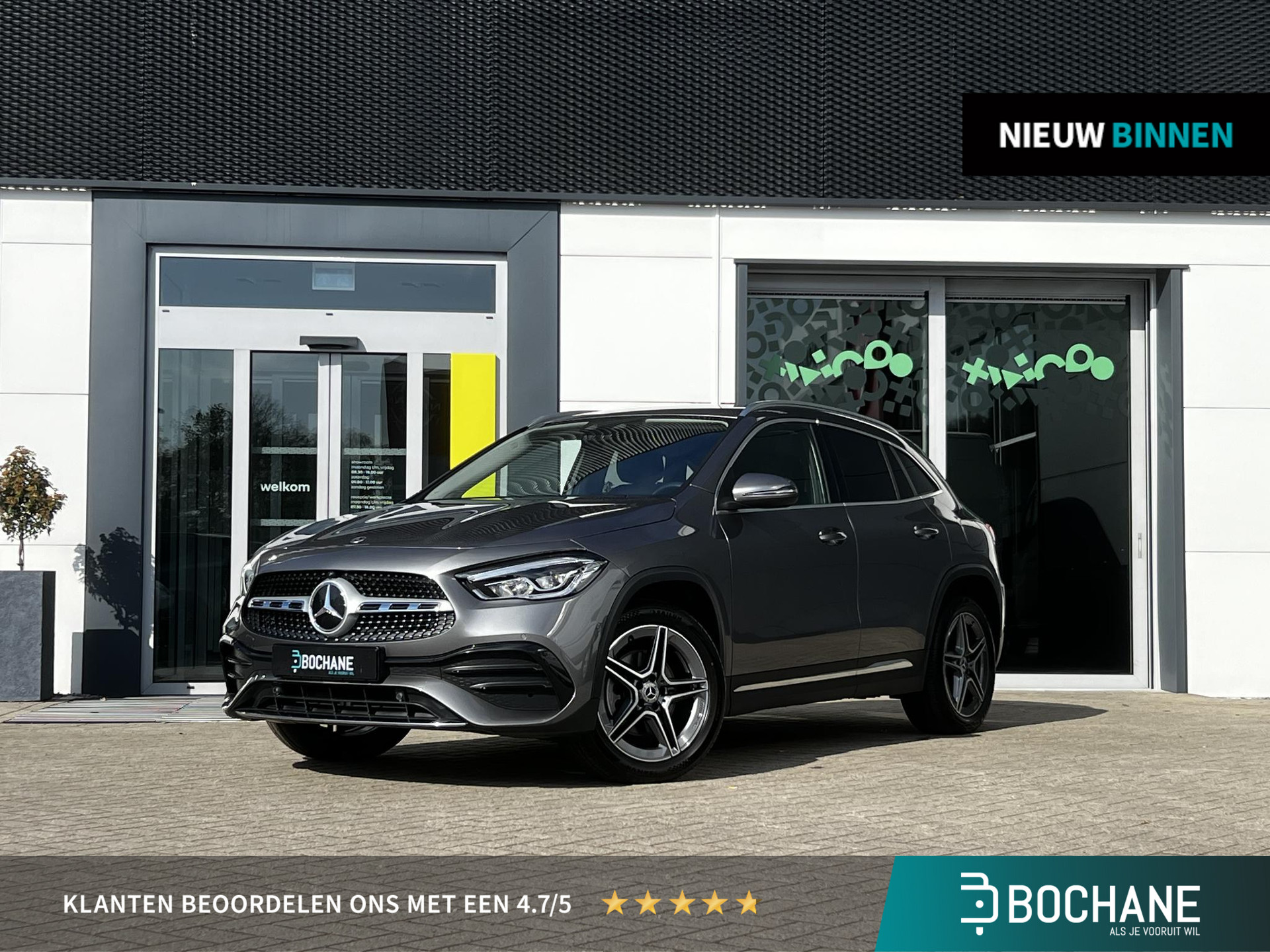 Mercedes-Benz GLA 250 e AMG Line