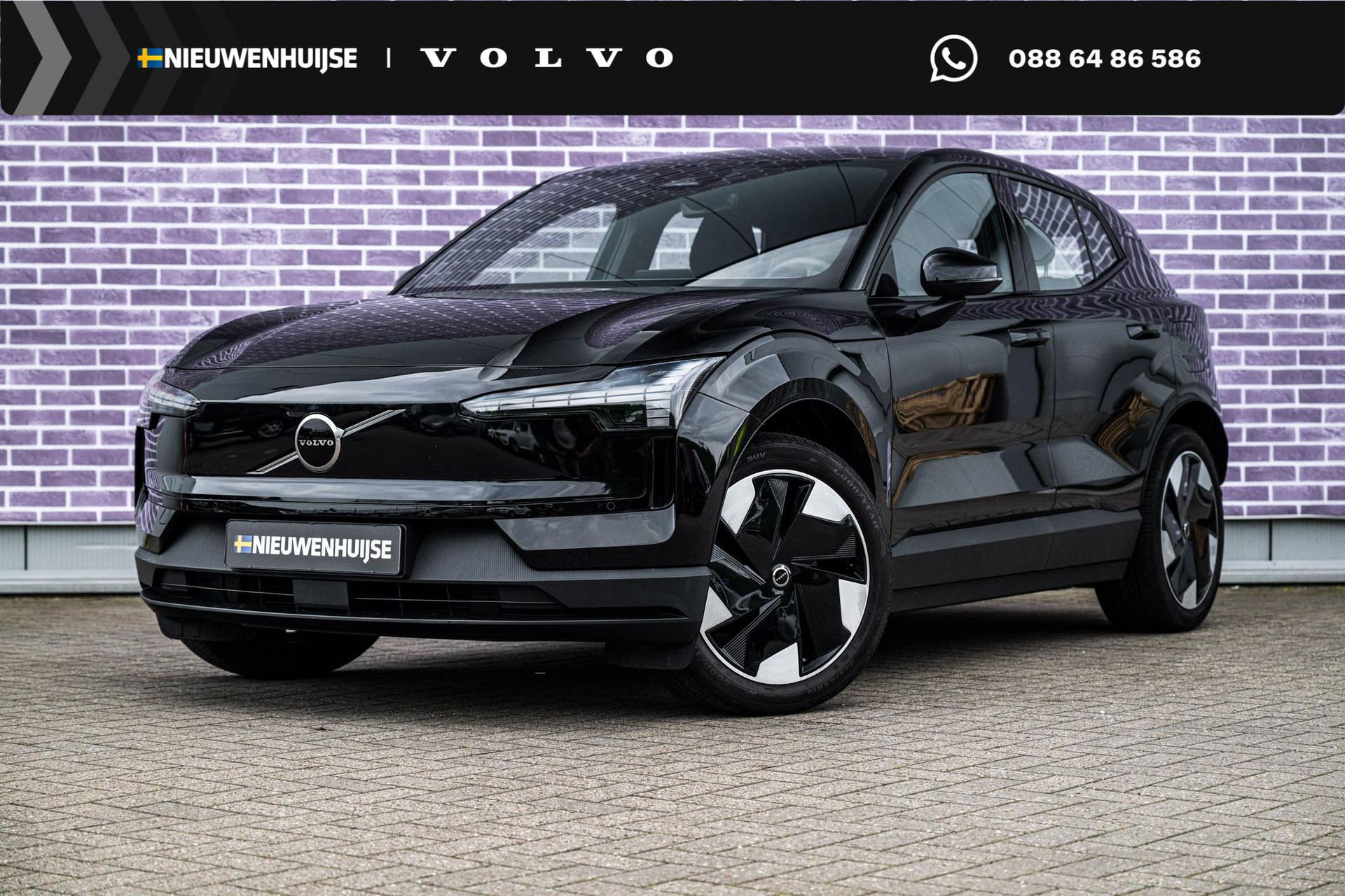 Volvo EX30 Single Motor Extended Range Plus 69 kWh