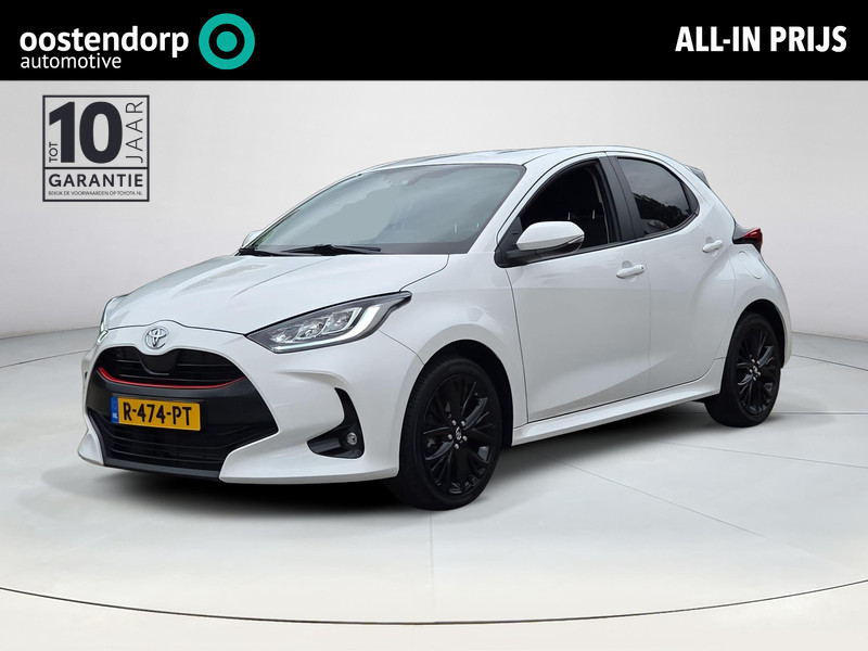 Toyota Yaris 1.5 VVT-i Dynamic Sport