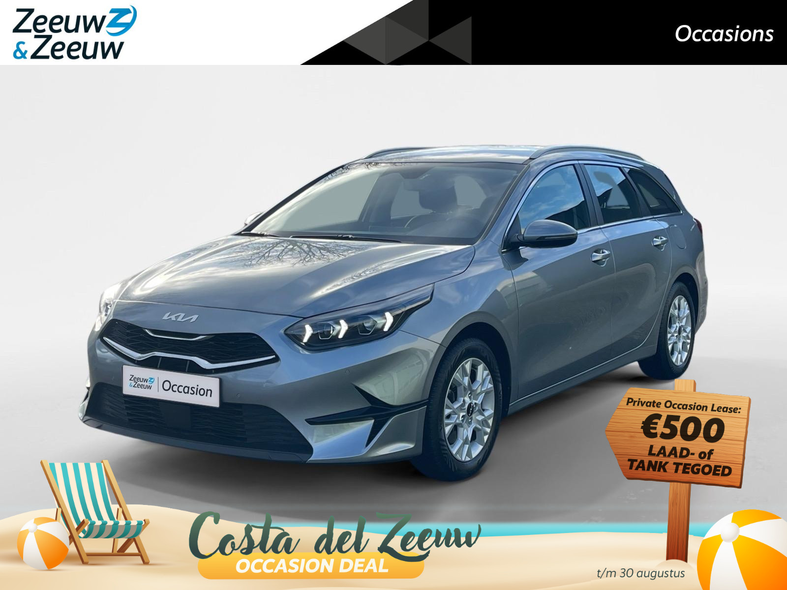 Kia Ceed Sportswagon 1.5 T-GDi DynamicLine