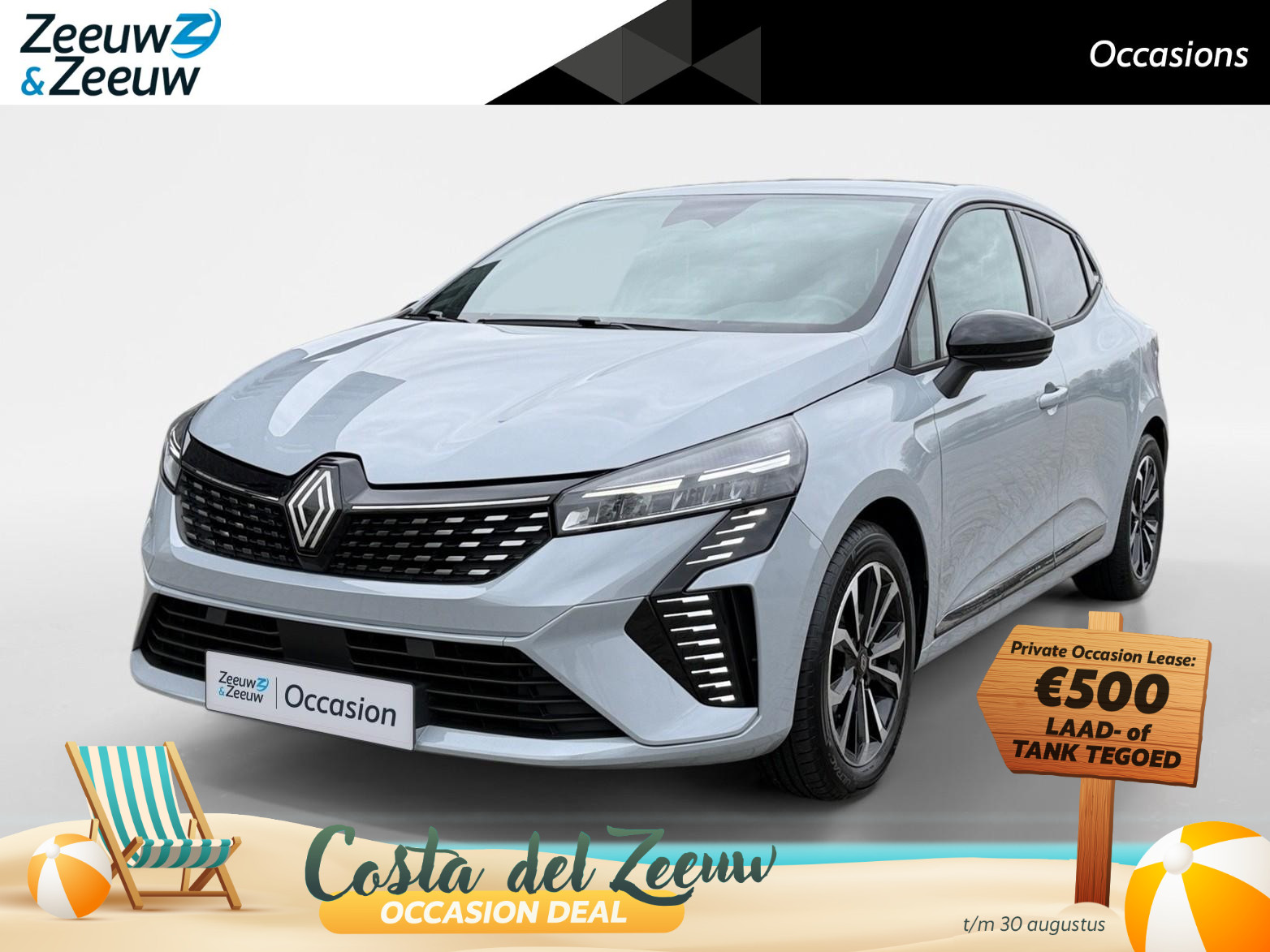Renault Clio 145PK E-Tech Full Hybrid Techno Automaat
