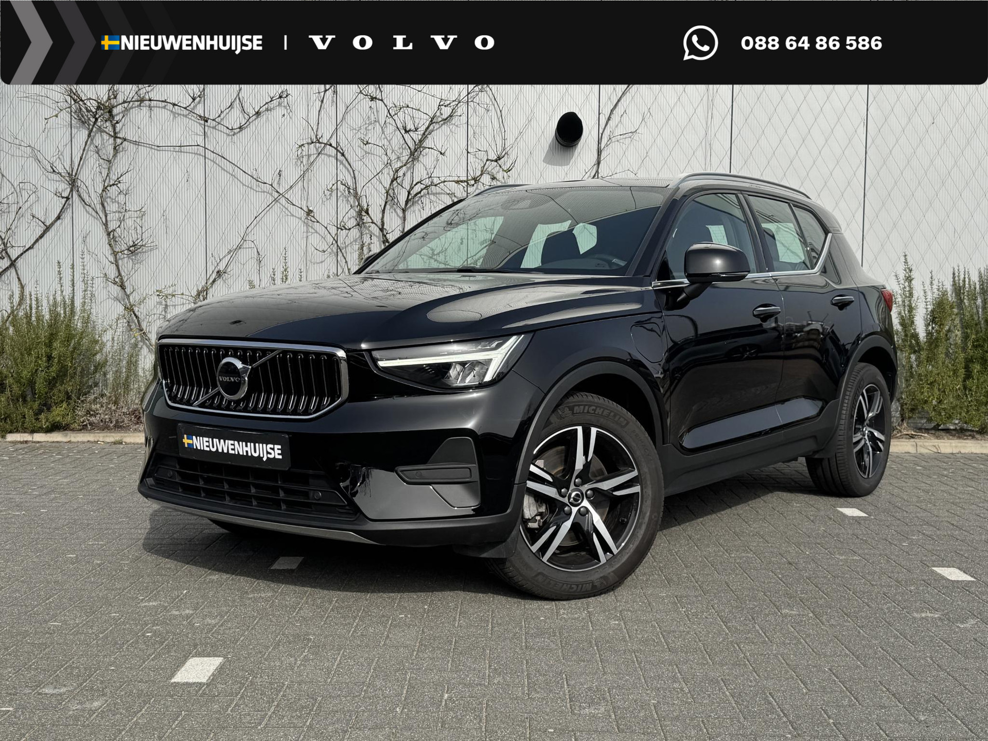 Volvo XC40 Plug-in Hybrid T5 Plus Bright