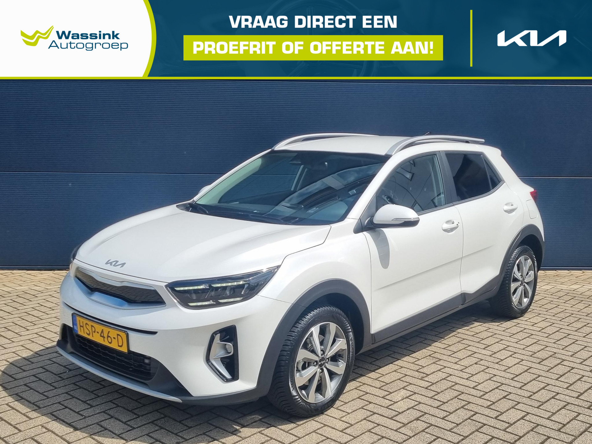 Kia Stonic 1.0 T-GDi MHEV DynamicPlusLine