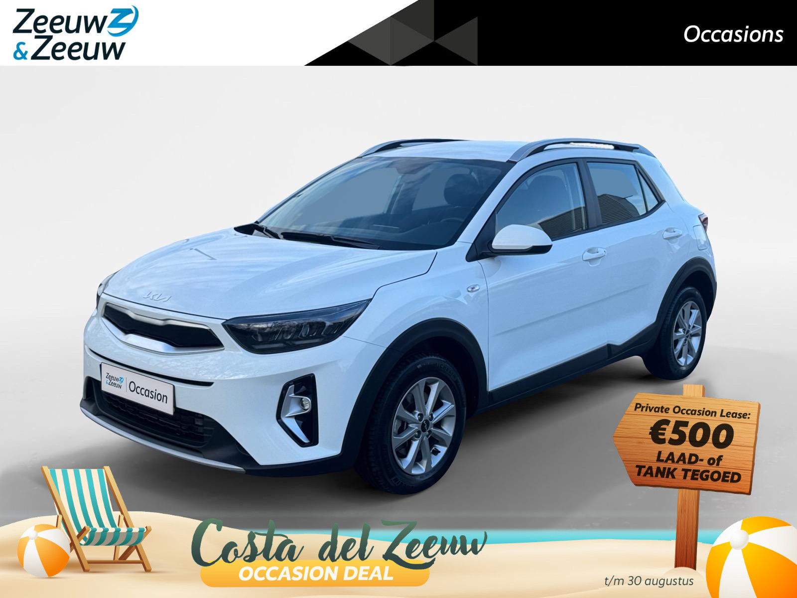 Kia Stonic 1.0 T-GDi MHEV DynamicLine