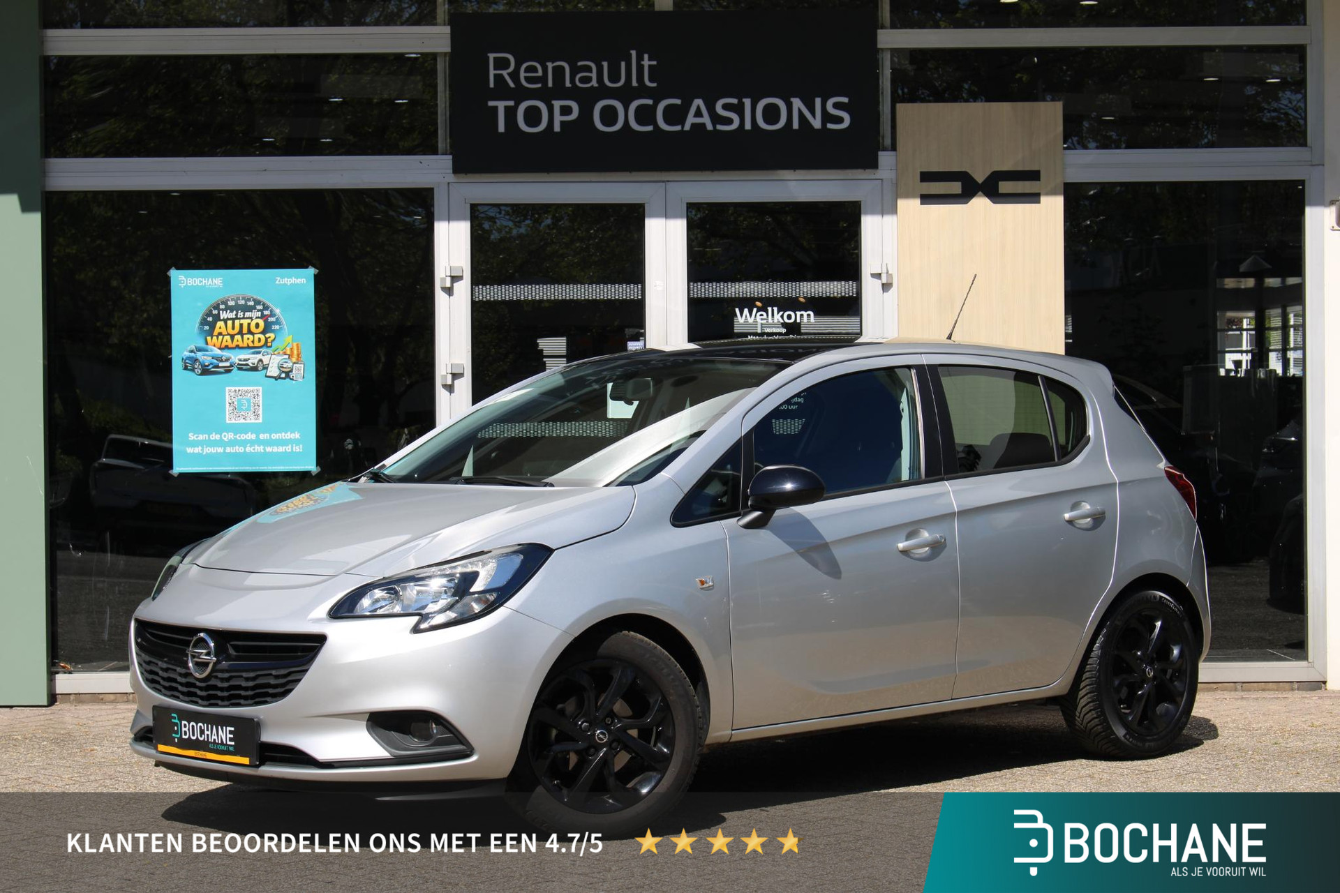 Opel Corsa 1.4 Online Edition