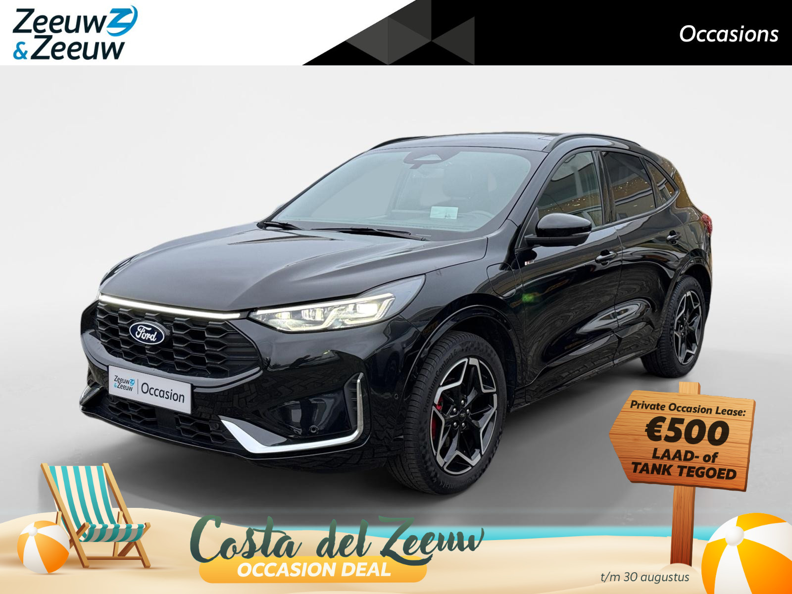 Ford Kuga 2.5 PHEV ST-Line X