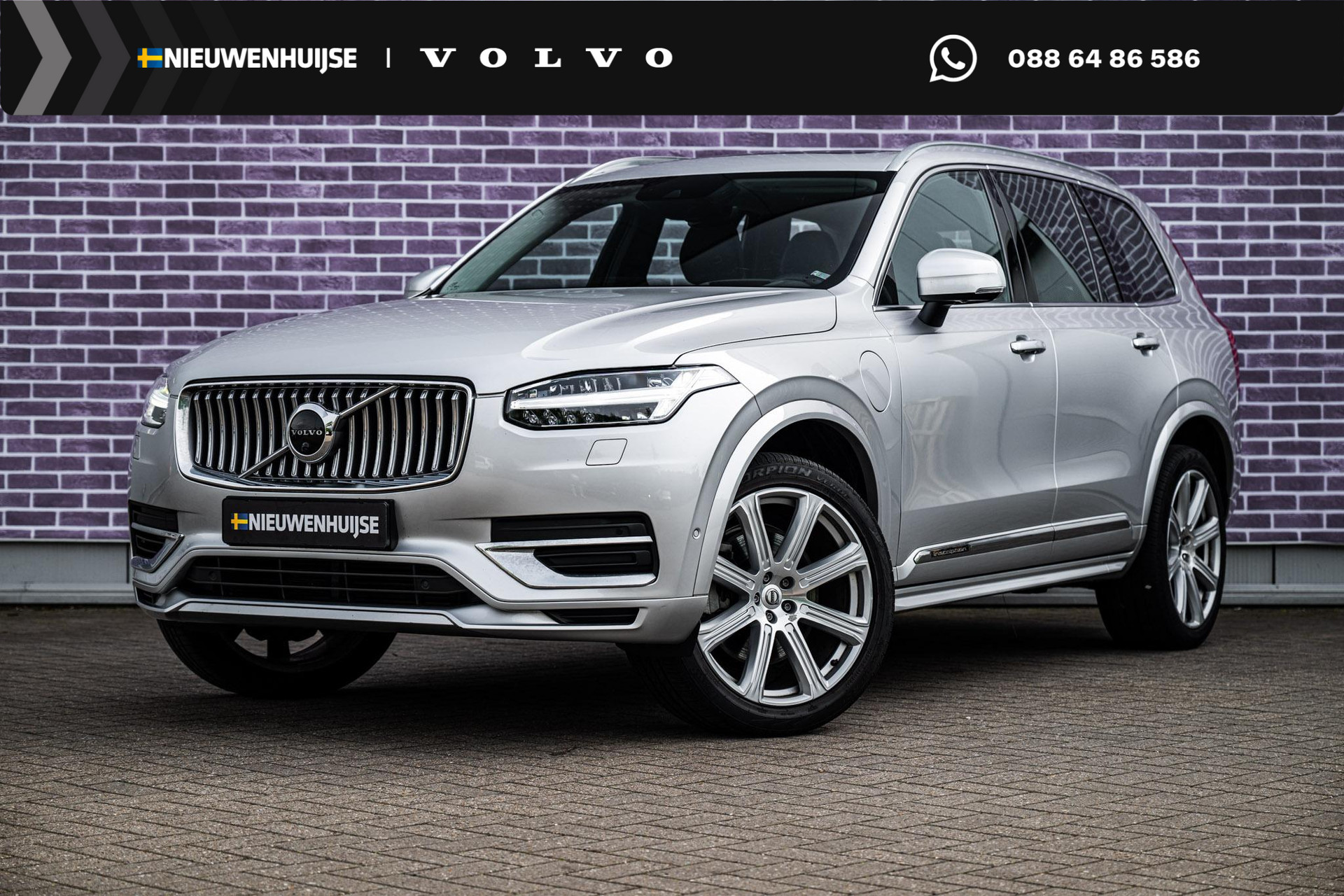 Volvo XC90 2.0 T8 Twin Engine AWD Inscription Intro Edition