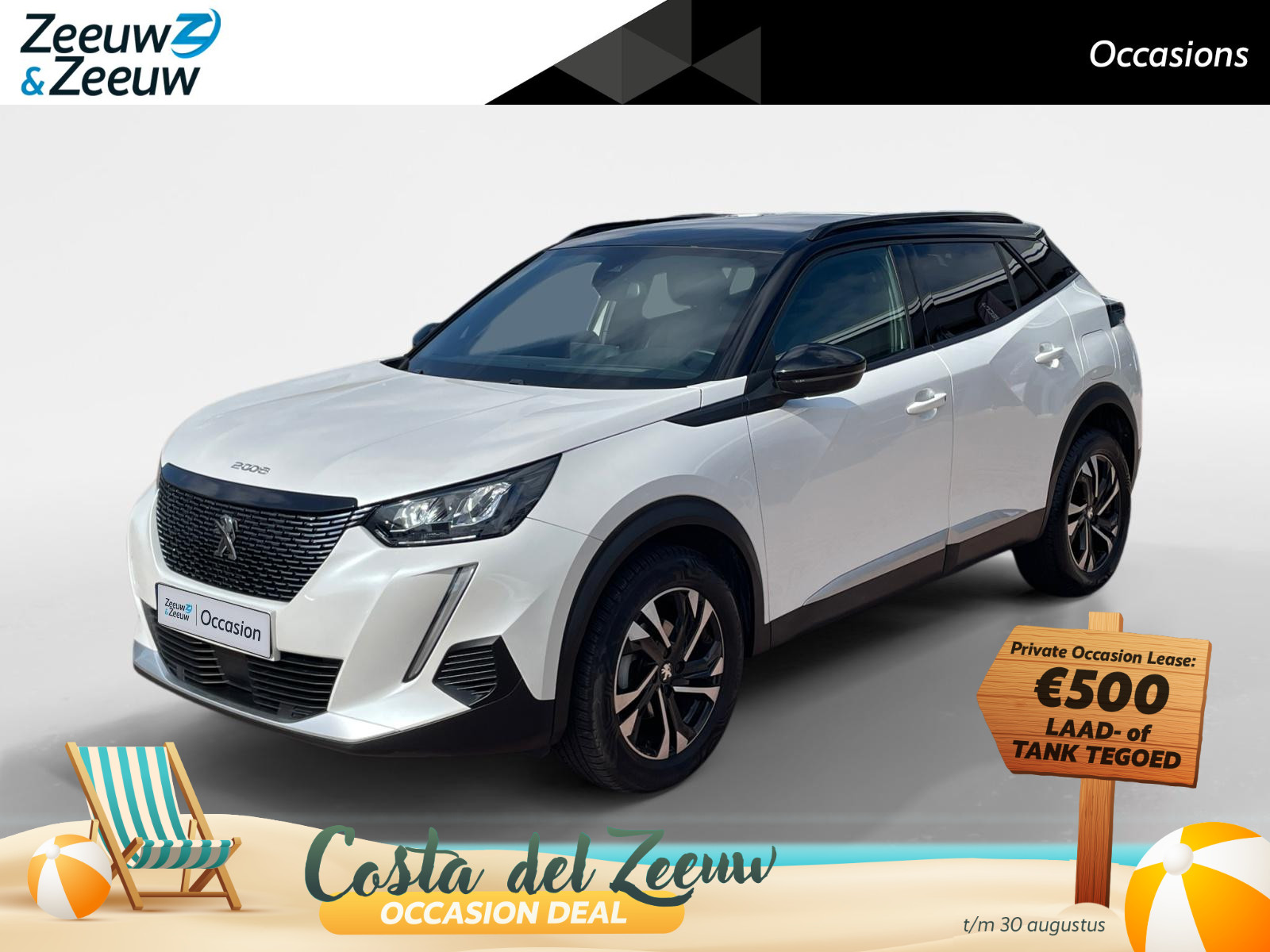Peugeot 2008 1.2 PureTech Allure Pack