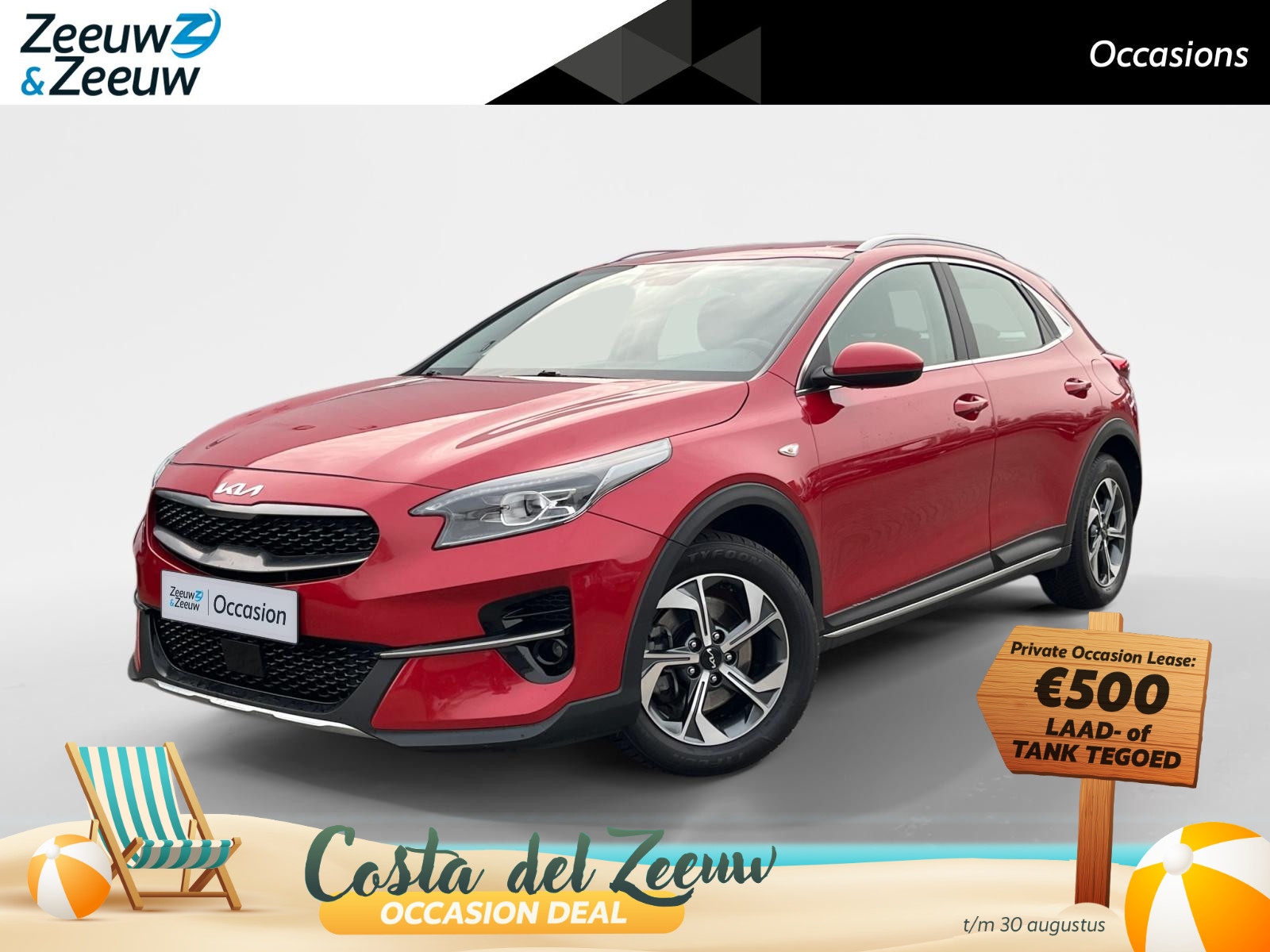 Kia XCeed 1.0 T-GDi ComfortLine