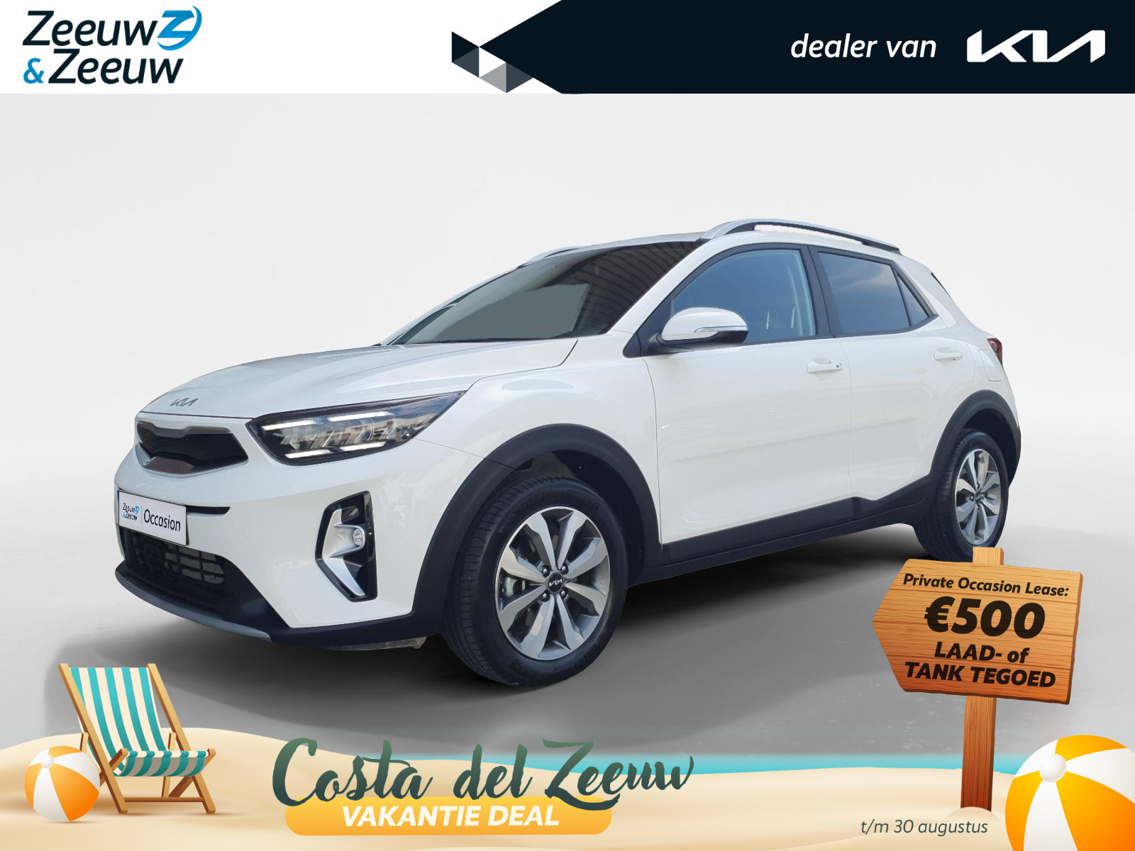 Kia Stonic 1.0 T-GDi MHEV DynamicPlusLine