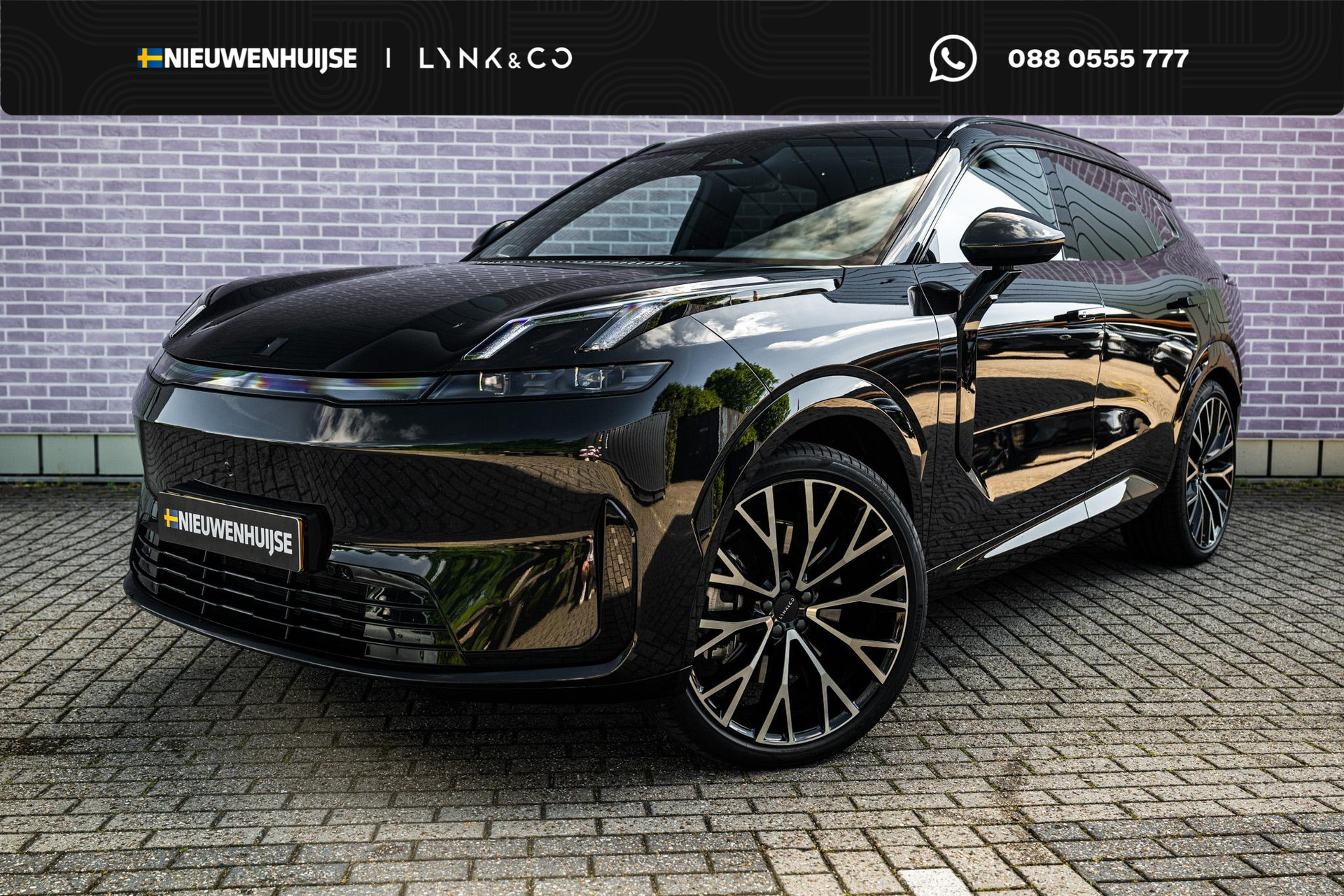 Lynk & Co 08 Plug-in Hybrid 1.5 More