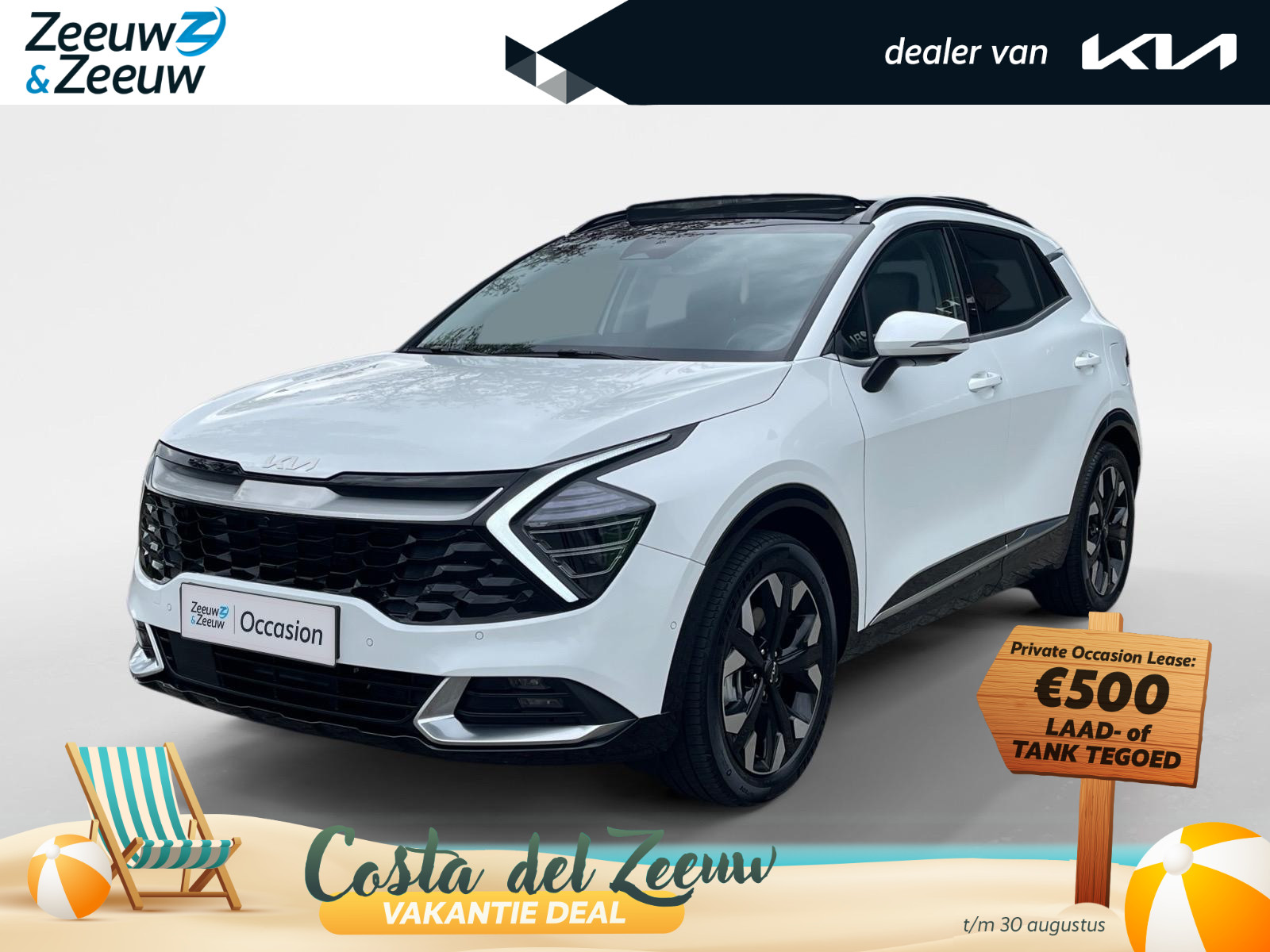 Kia Sportage 1.6 T-GDi Plug-in Hybrid AWD DynamicPlusLine