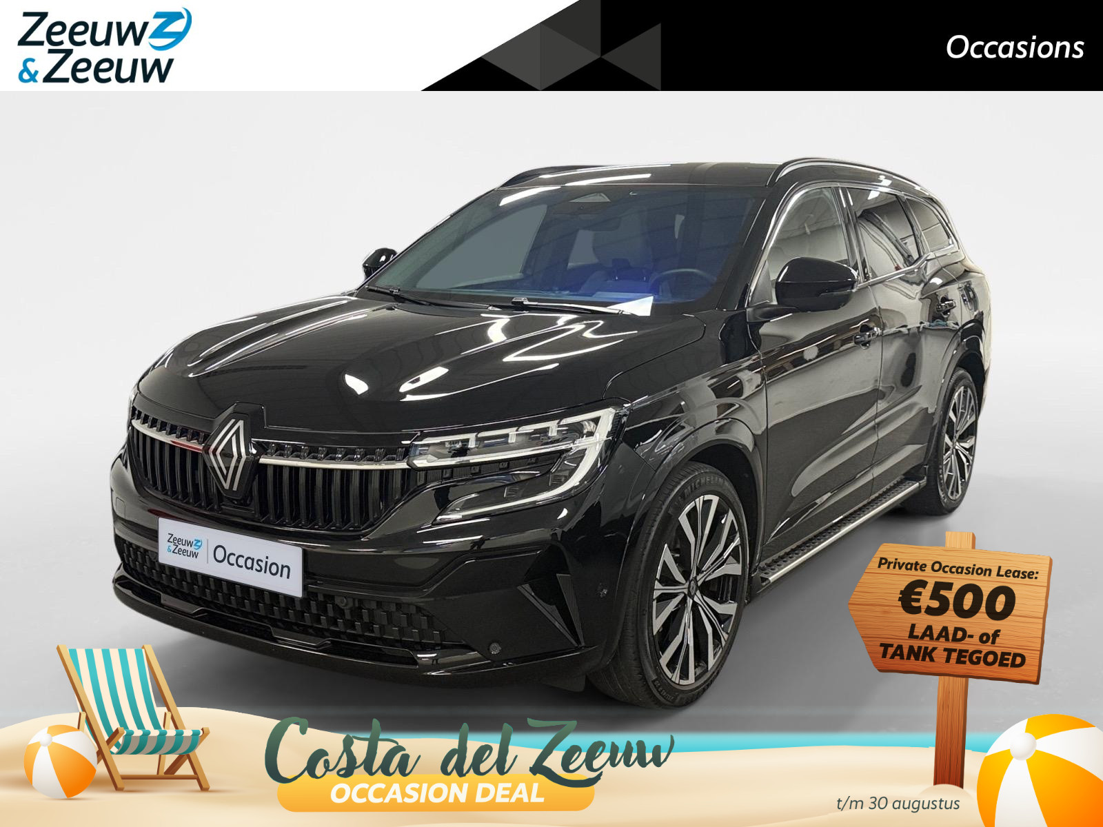 Renault Espace E-Tech full hybrid 200 iconic 7p.