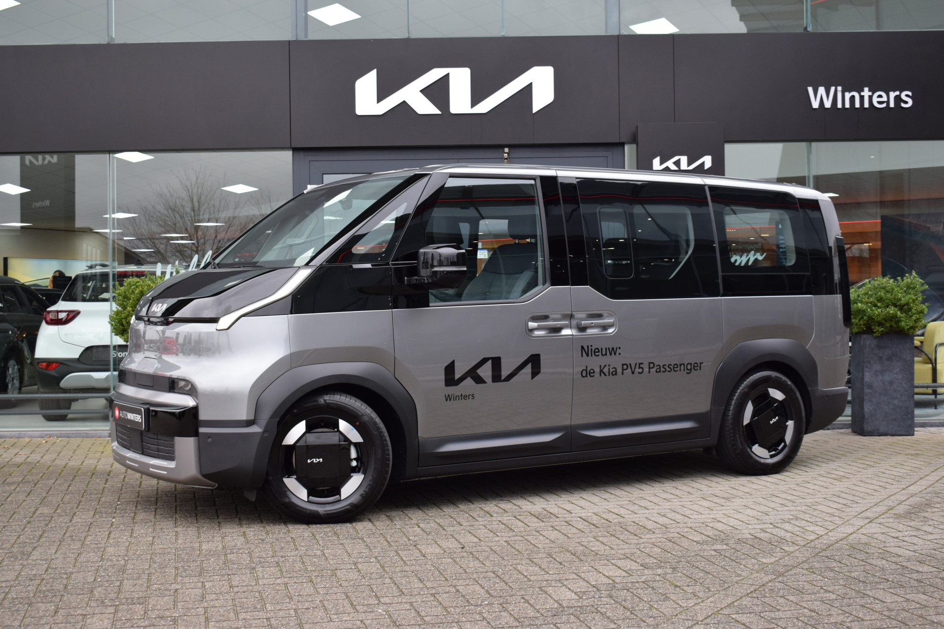 Kia PV5 L2H1 Elite Executive 71.2 kWh