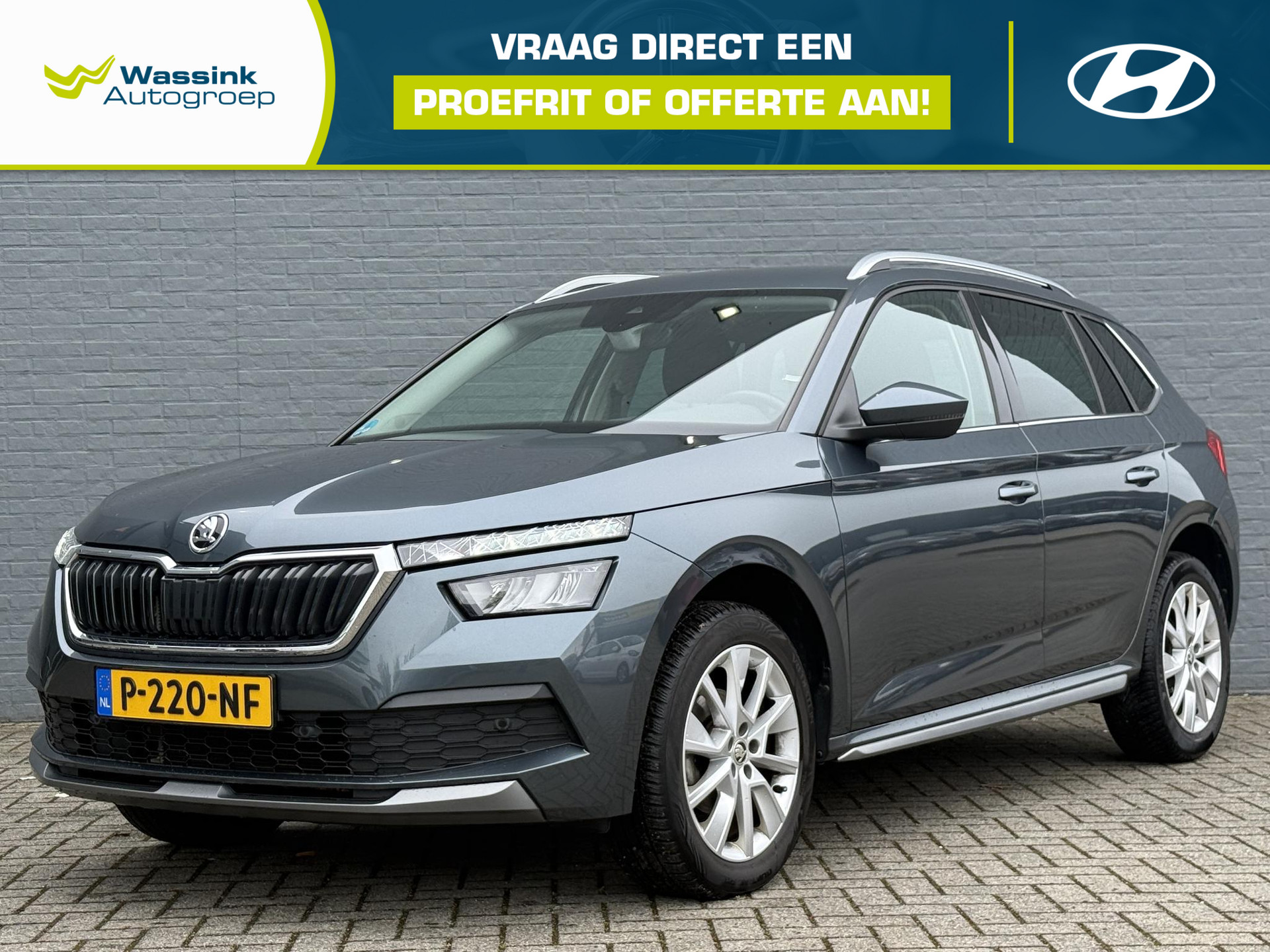 Skoda Kamiq 1.5 TSI ACT Business Edition